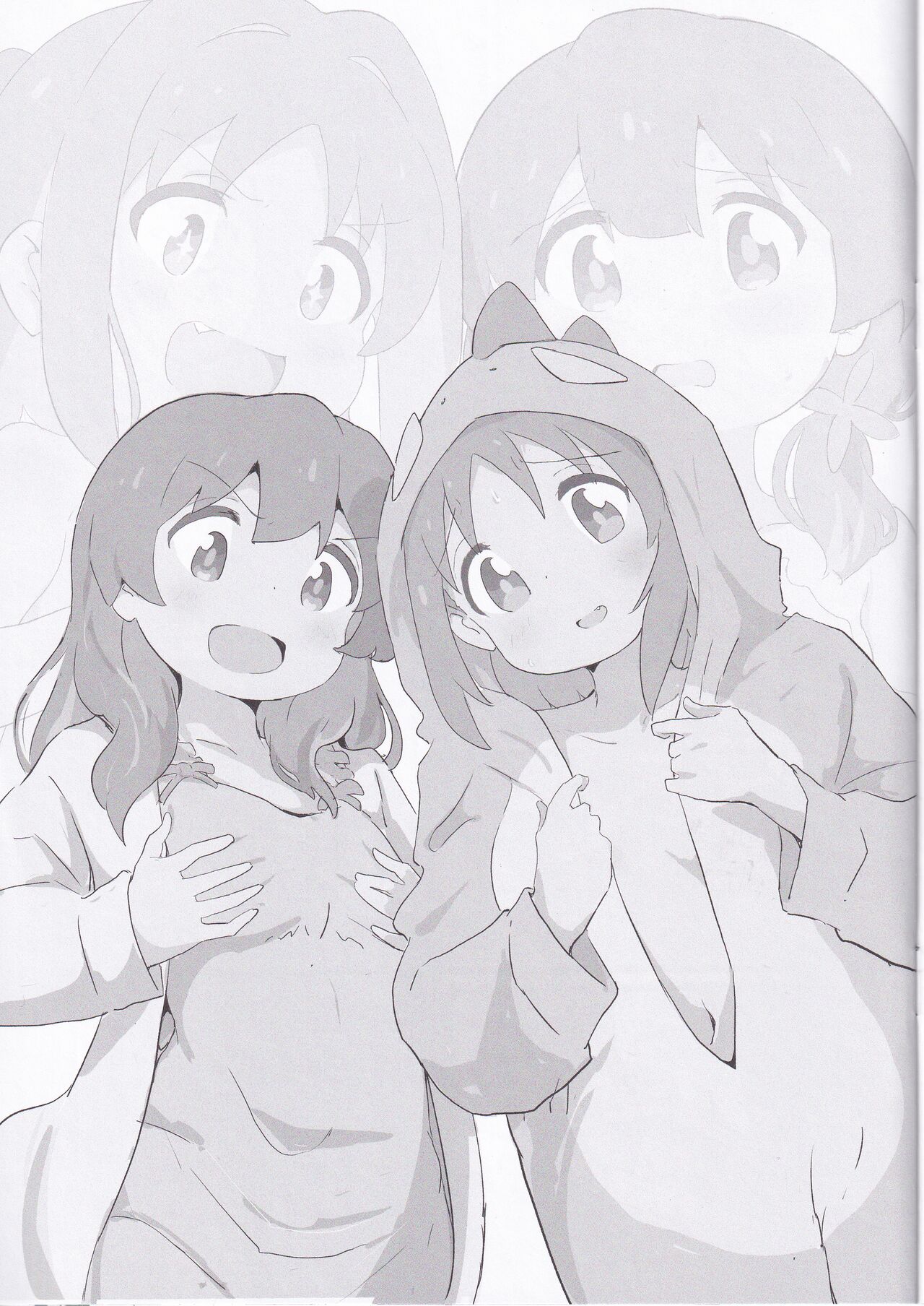 [Muraimura] Asahi-chan to Miyo-chan ga Irekawaru Hon (Onimai) 图片编号 2