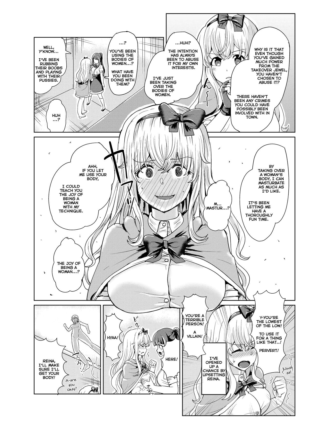 [tsuniverse (Yuniba)] Ken to Mahou no Sekai de Hyoui TSF | Possession TSF in the World of Swords and Magic [English] [Dummie] [Digital] image number 12