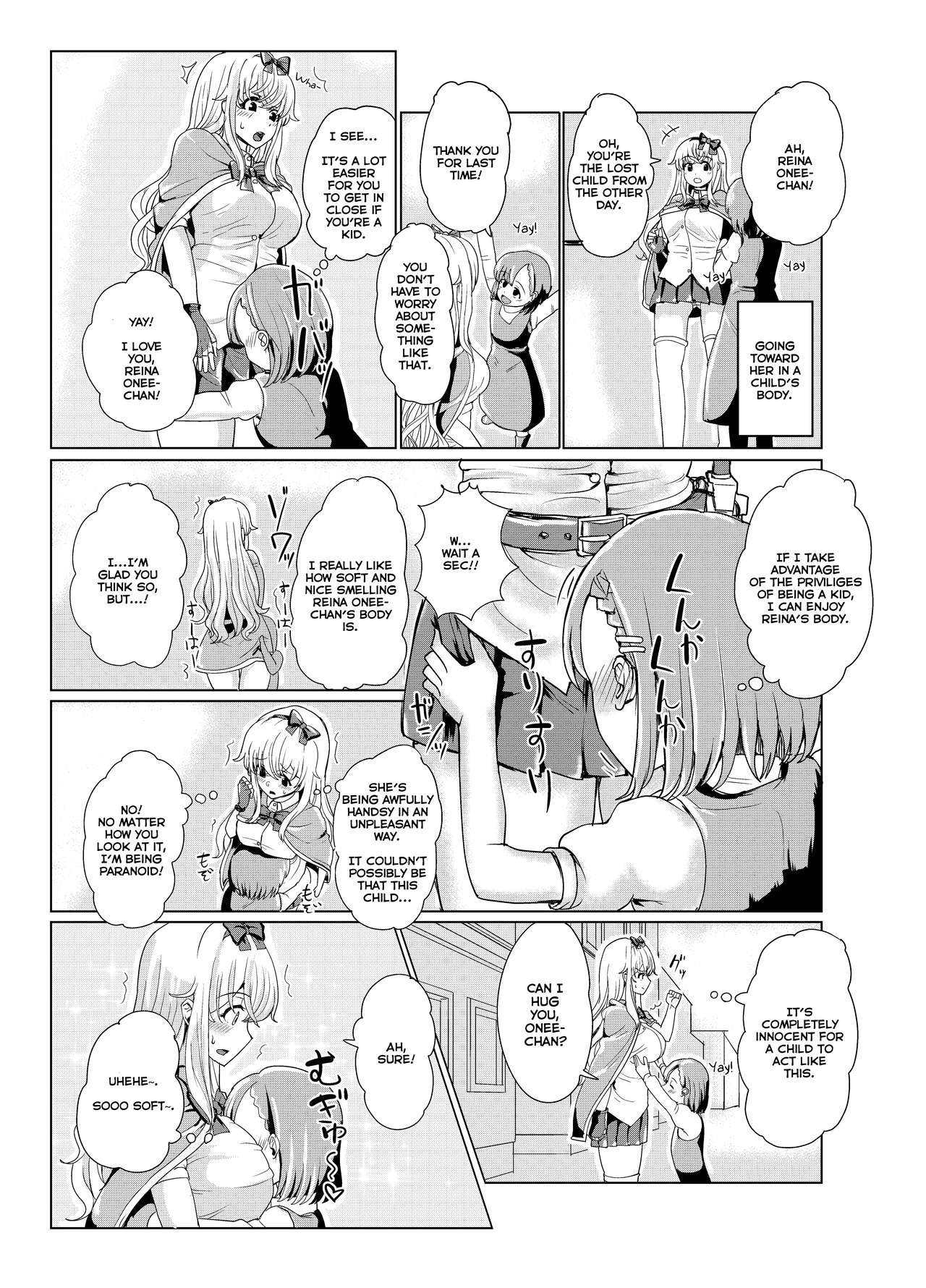 [tsuniverse (Yuniba)] Ken to Mahou no Sekai de Hyoui TSF | Possession TSF in the World of Swords and Magic [English] [Dummie] [Digital] image number 15