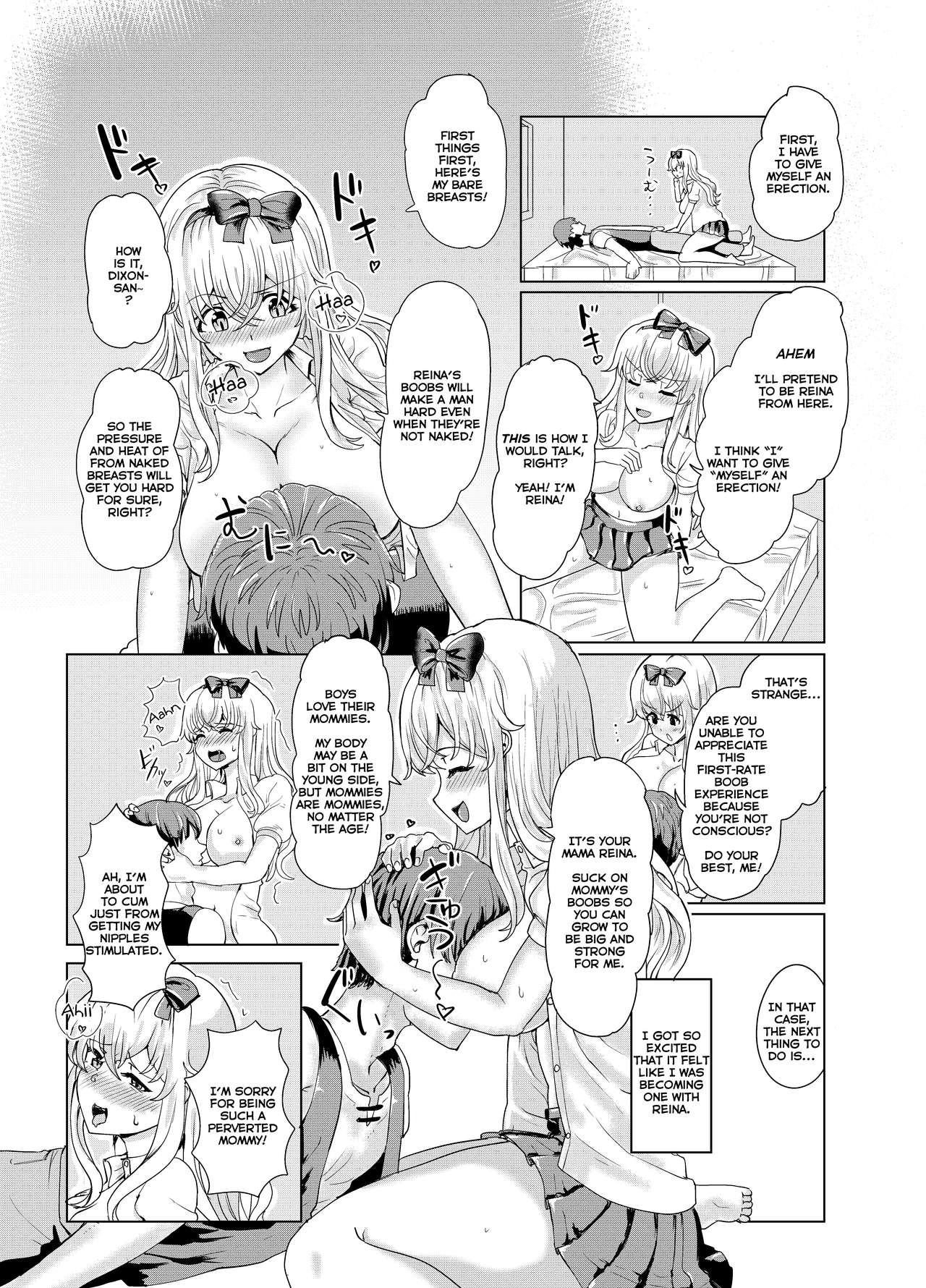 [tsuniverse (Yuniba)] Ken to Mahou no Sekai de Hyoui TSF | Possession TSF in the World of Swords and Magic [English] [Dummie] [Digital] image number 21