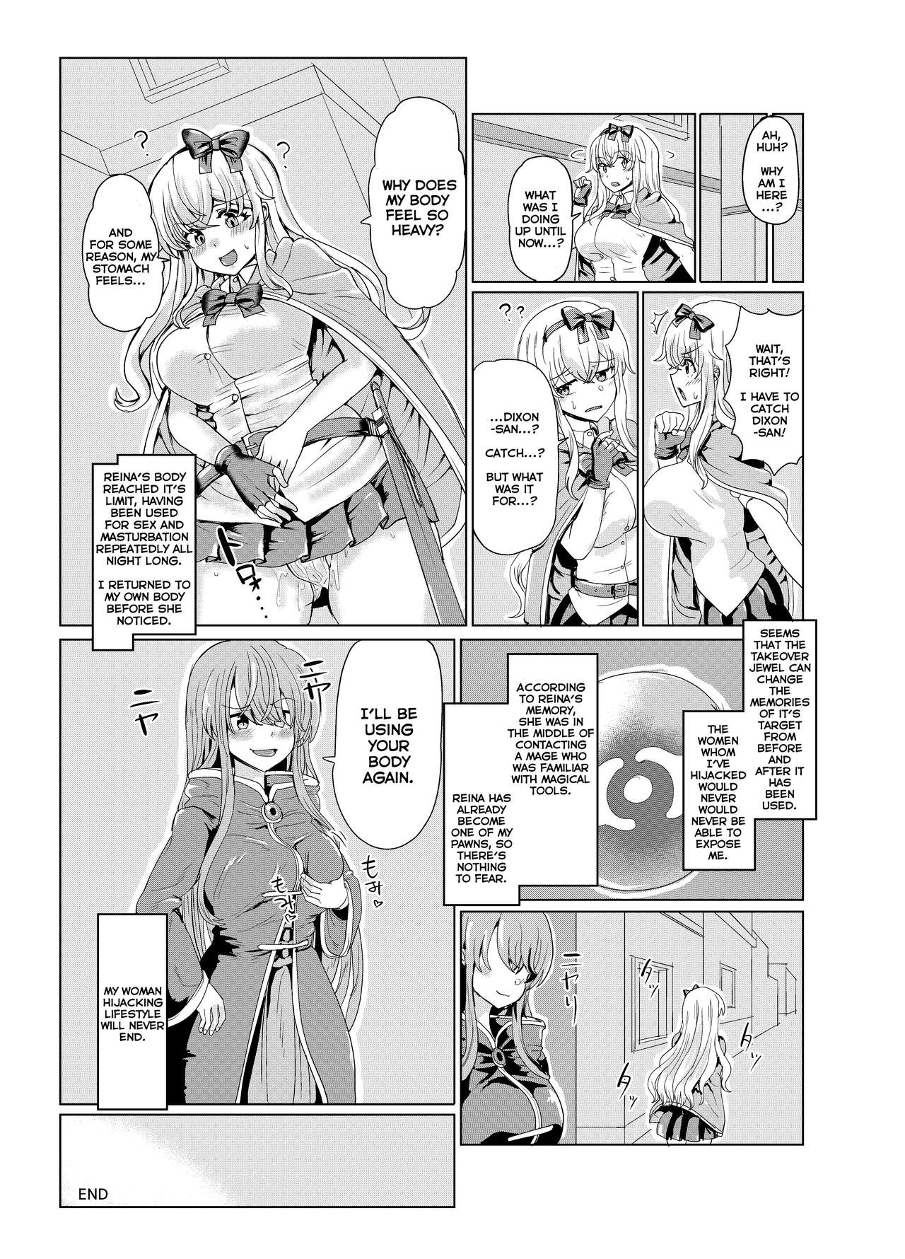 [tsuniverse (Yuniba)] Ken to Mahou no Sekai de Hyoui TSF | Possession TSF in the World of Swords and Magic [English] [Dummie] [Digital] image number 25