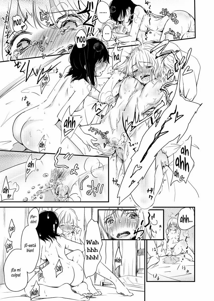 [YUI_7] Shiori no Inai Heya | A Room Without Shiori  [Yuririn Fansub] [Spanish] 이미지 번호 7