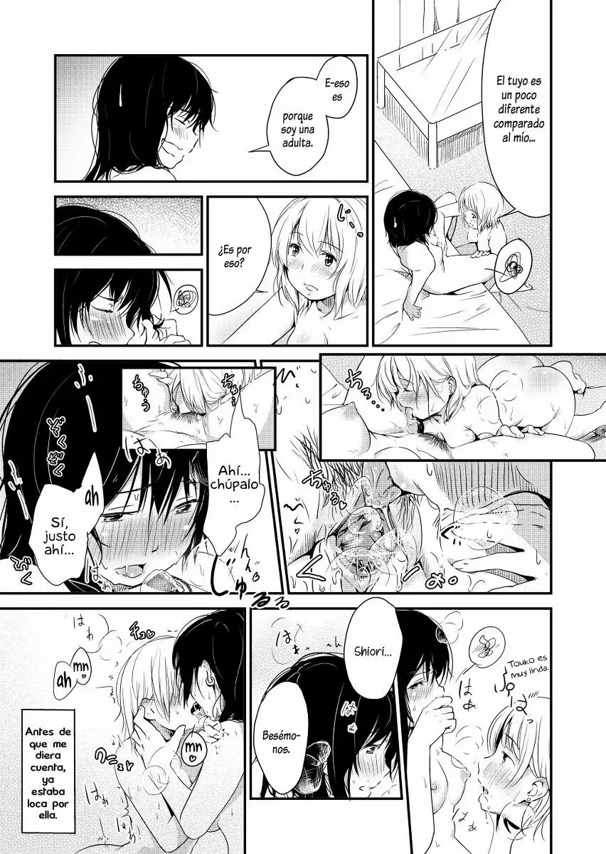 [YUI_7] Shiori no Inai Heya | A Room Without Shiori  [Yuririn Fansub] [Spanish] 이미지 번호 10