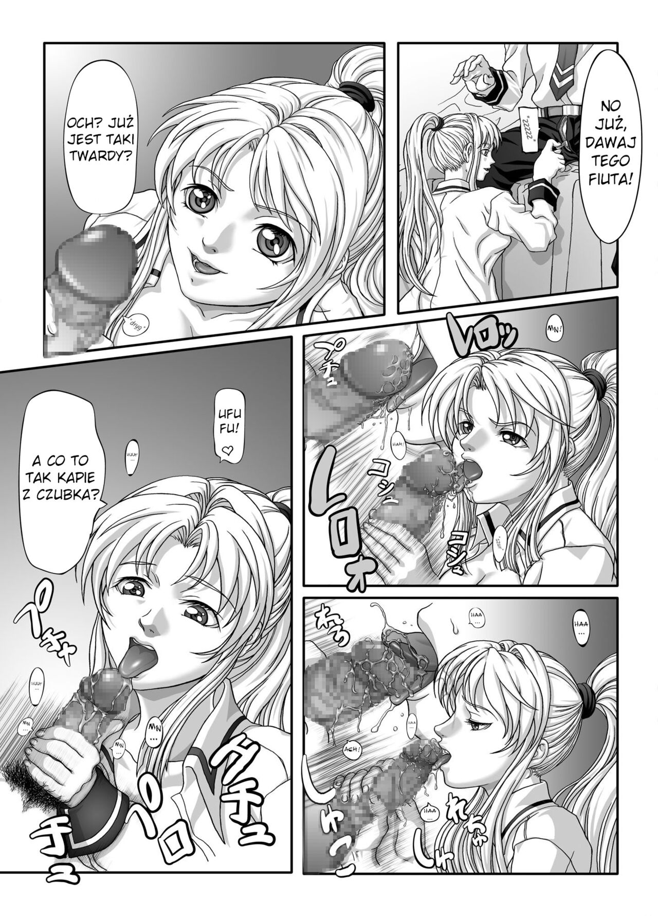 [SB-ONE (Sabaichi)] Saeki ni Eroi no Kibonnu (Bible Black) [Polish] Bildnummer 5