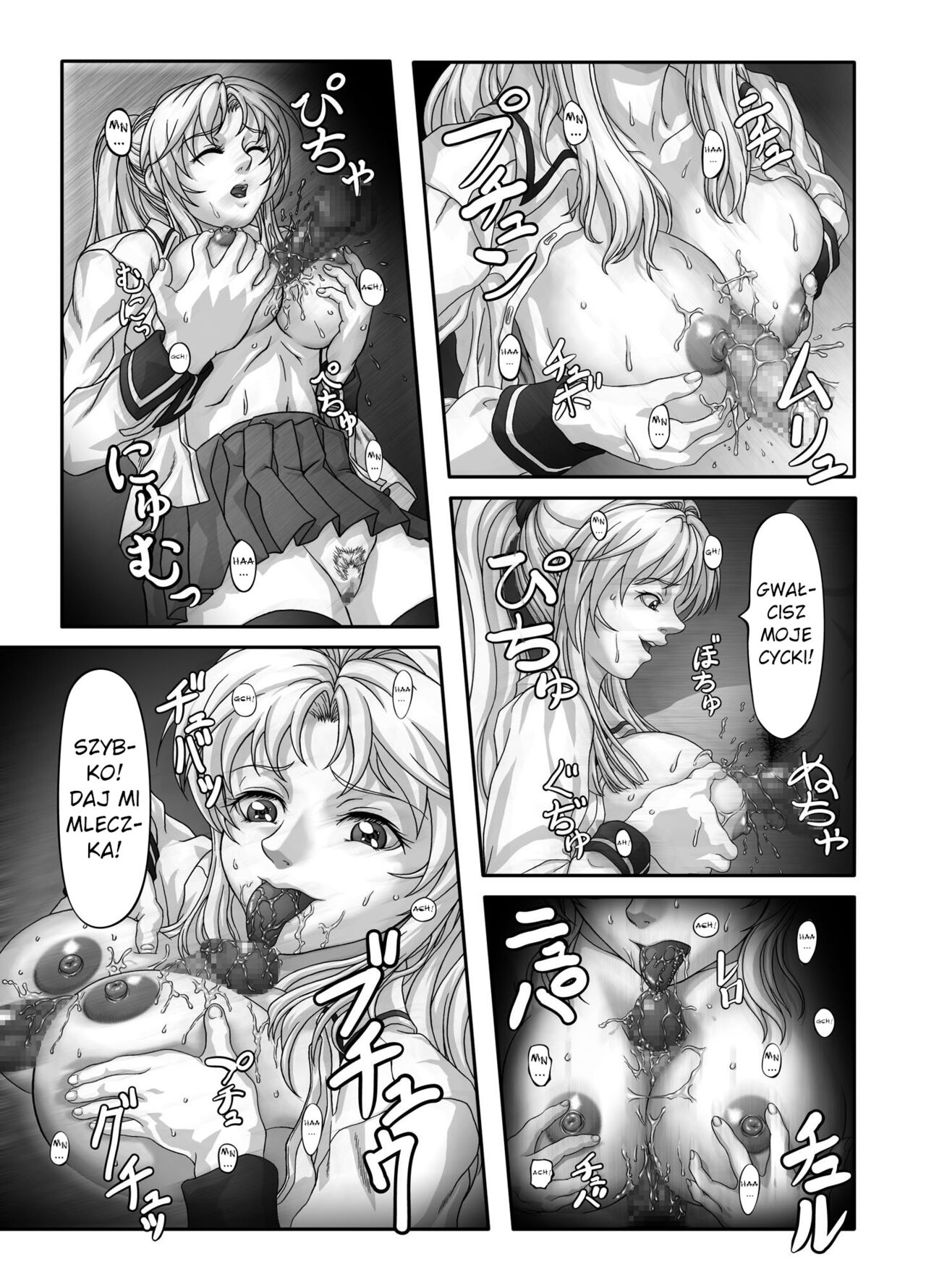 [SB-ONE (Sabaichi)] Saeki ni Eroi no Kibonnu (Bible Black) [Polish] Bildnummer 9