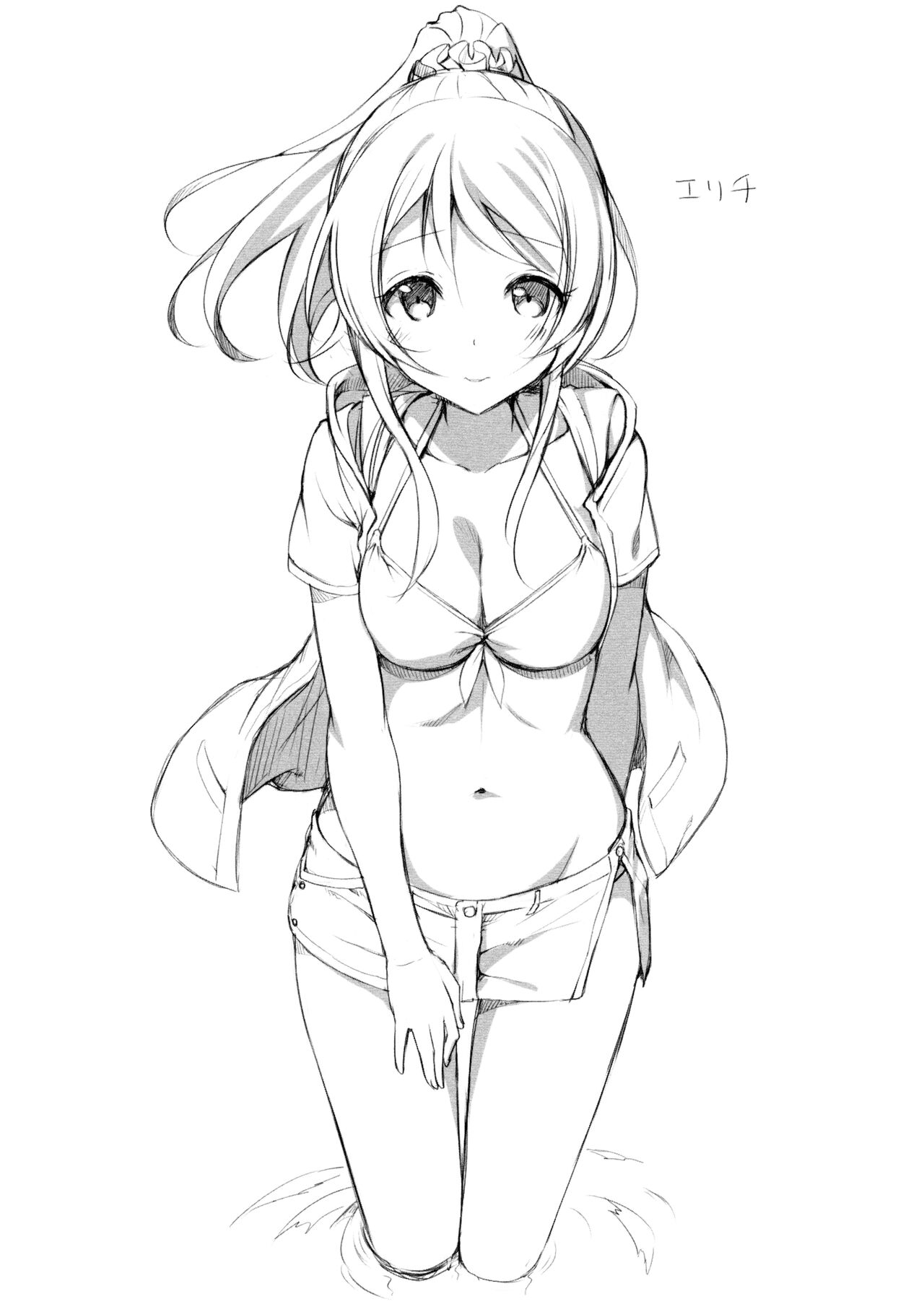 (C88) [Jenoa Cake (Takayaki)] C88 Rakugakihon (Various) image number 4