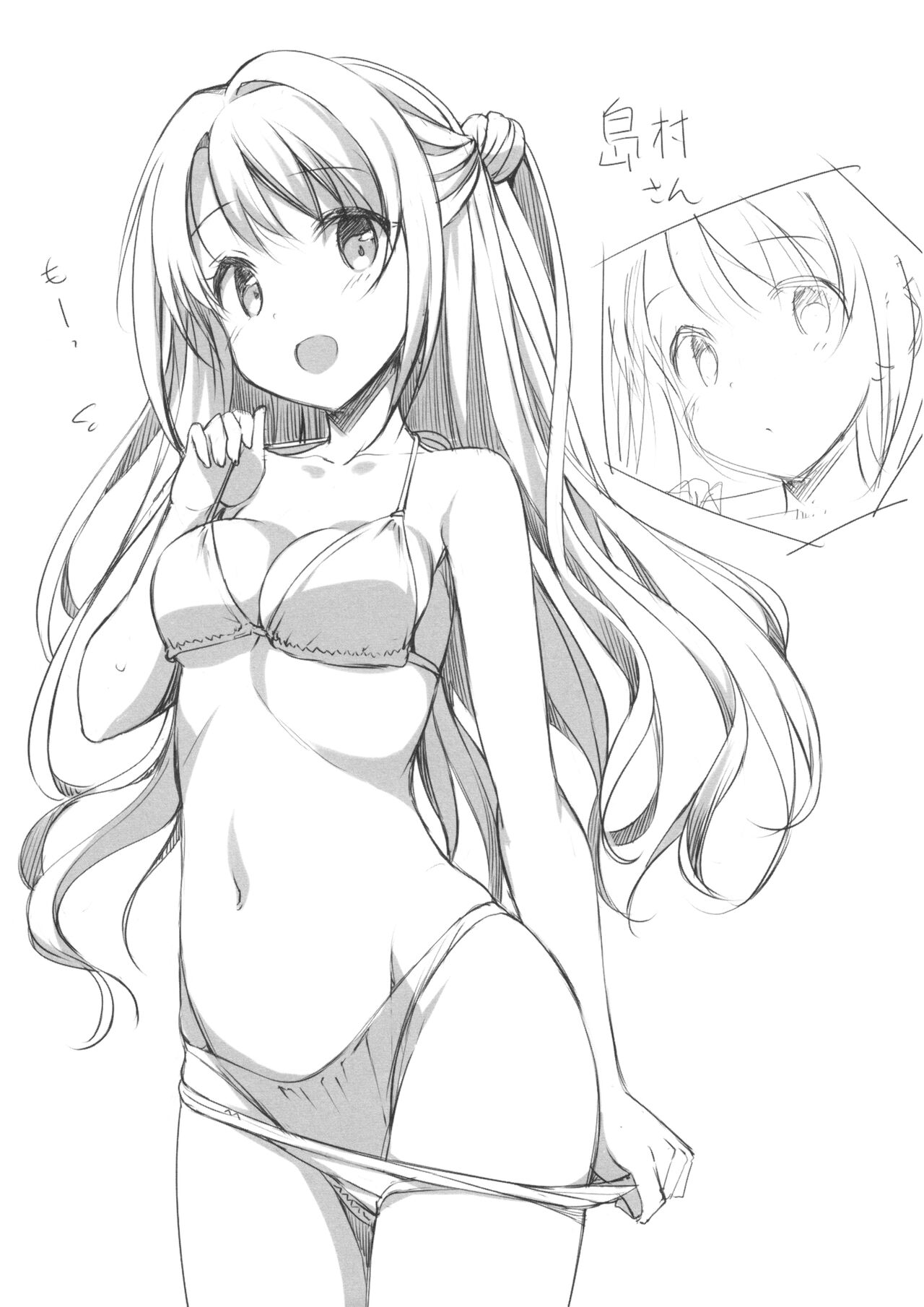 (C88) [Jenoa Cake (Takayaki)] C88 Rakugakihon (Various) image number 5