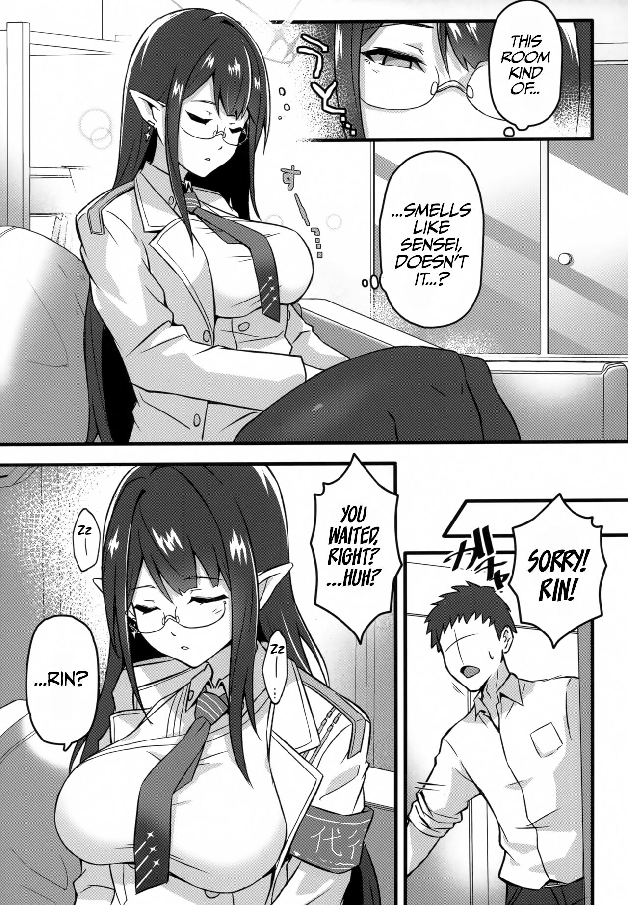 (C102) [S.K (Shishigai)] Utatanechuu no Nanagami Rin to... | With A Sleeping Nanagami Rin... (Blue Archive) [English] [LunaticSeibah] image number 6
