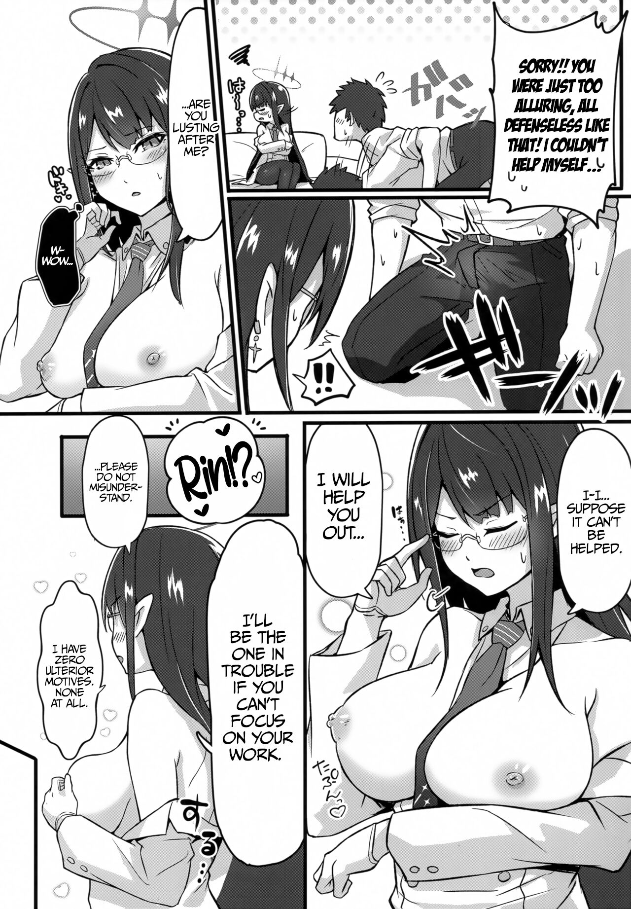 (C102) [S.K (Shishigai)] Utatanechuu no Nanagami Rin to... | With A Sleeping Nanagami Rin... (Blue Archive) [English] [LunaticSeibah] image number 12