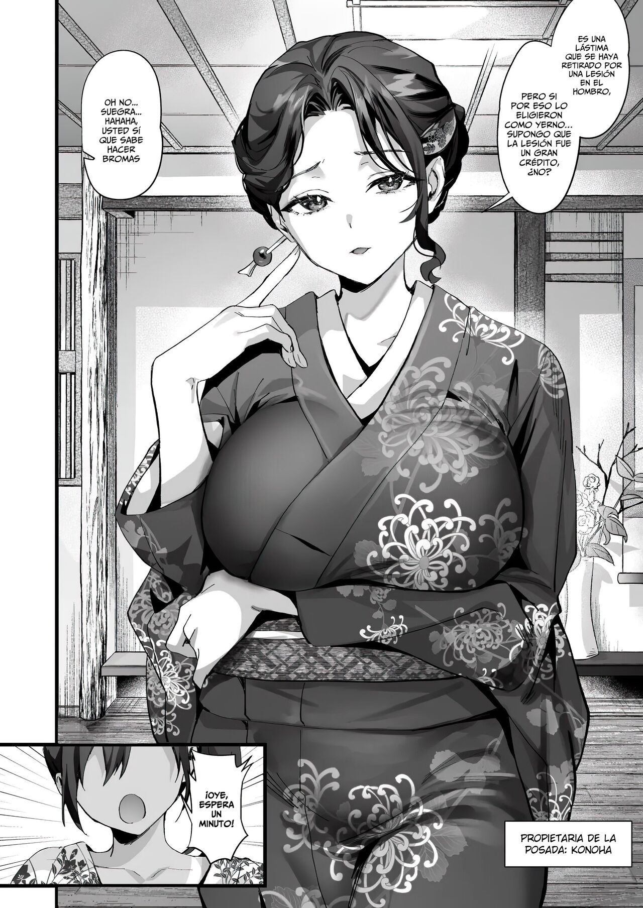 [sagejoh (sage joh)] Hiyakeato no Musume to Fuufu ni natta Sono Yoru, Gibo mo Ukkari Haramasete shimau Natsu [Spanish] [TrufitasScan] image number 3