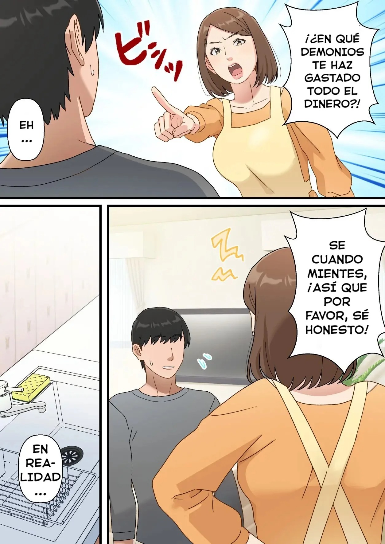 [Yuriko Club] Uchi no Musuko ga Uma sugite [Spanish] [WincestScans] numero di immagine  3