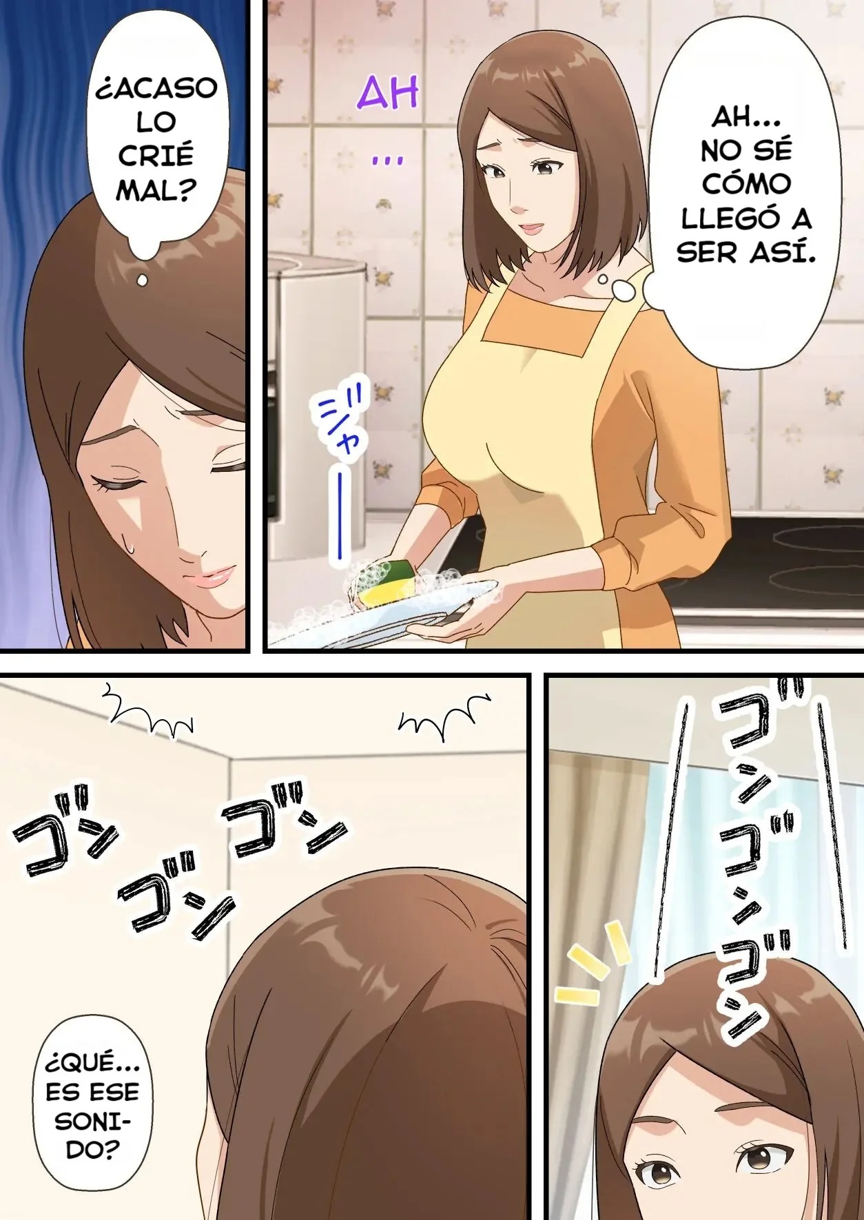 [Yuriko Club] Uchi no Musuko ga Uma sugite [Spanish] [WincestScans] numero di immagine  5