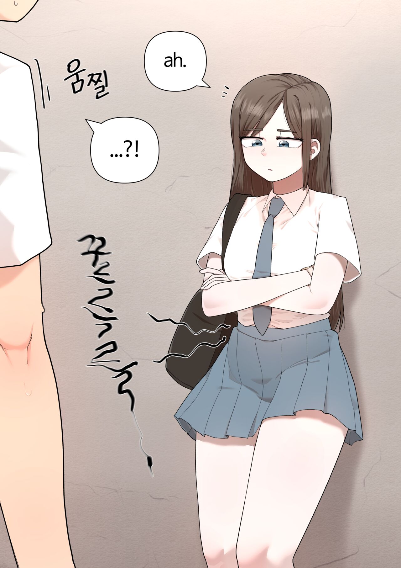 Hadoeun image number 2