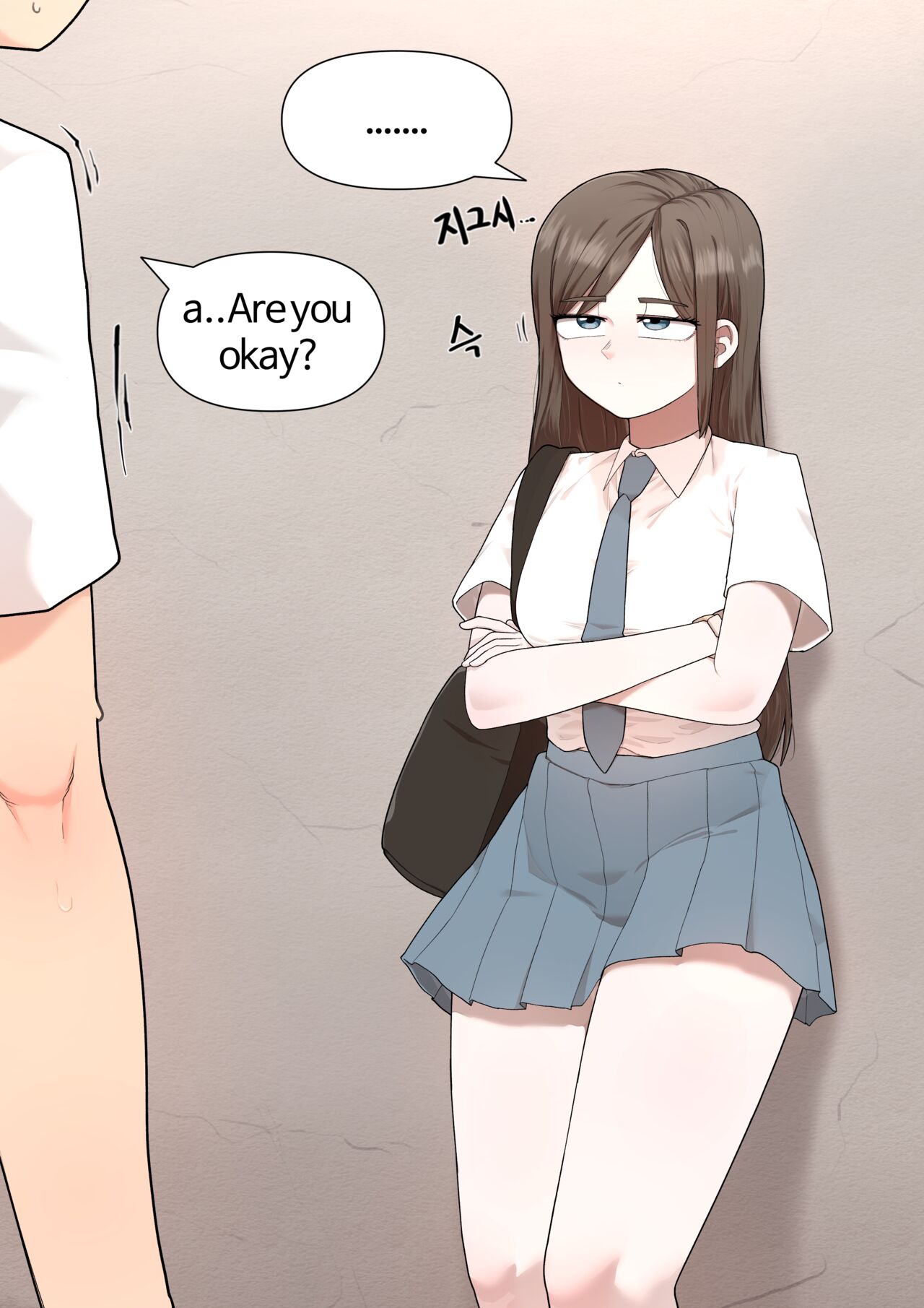 Hadoeun image number 3