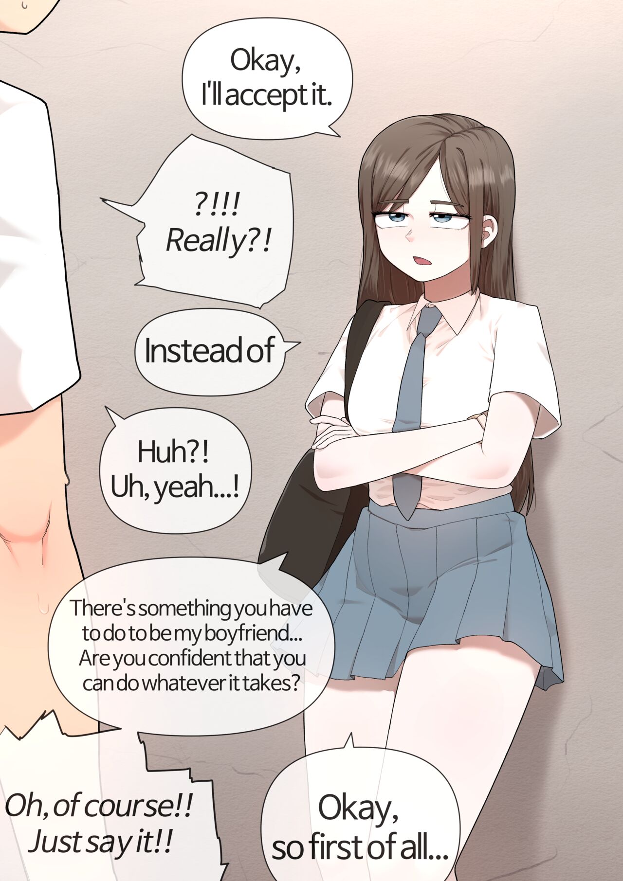 Hadoeun image number 4