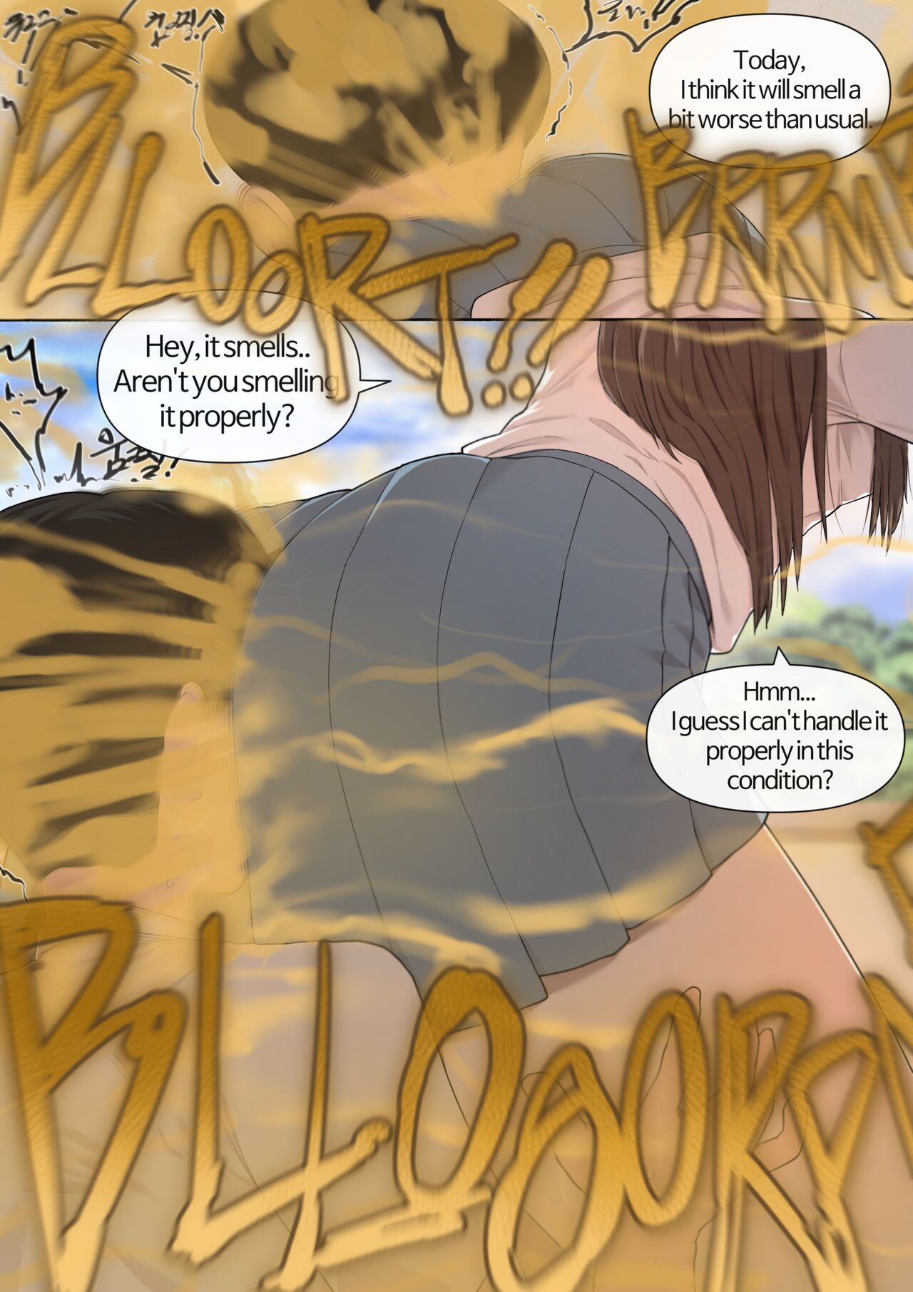 Hadoeun image number 7