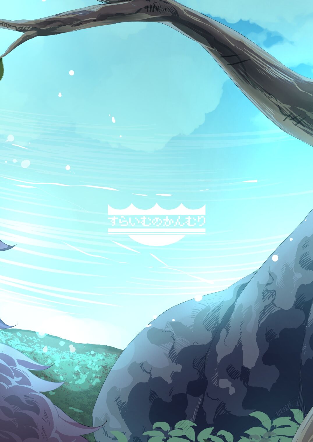 [Slime no Kanmuri (Kanmuri)] Mesugaki Elf ni Natta Don Elf-ka no Kusuri part 3 | A Bandit Chief Who Turned Into a Bratty Elf Girl Elvification Drug part 3 [English] [GTF] 이미지 번호 39