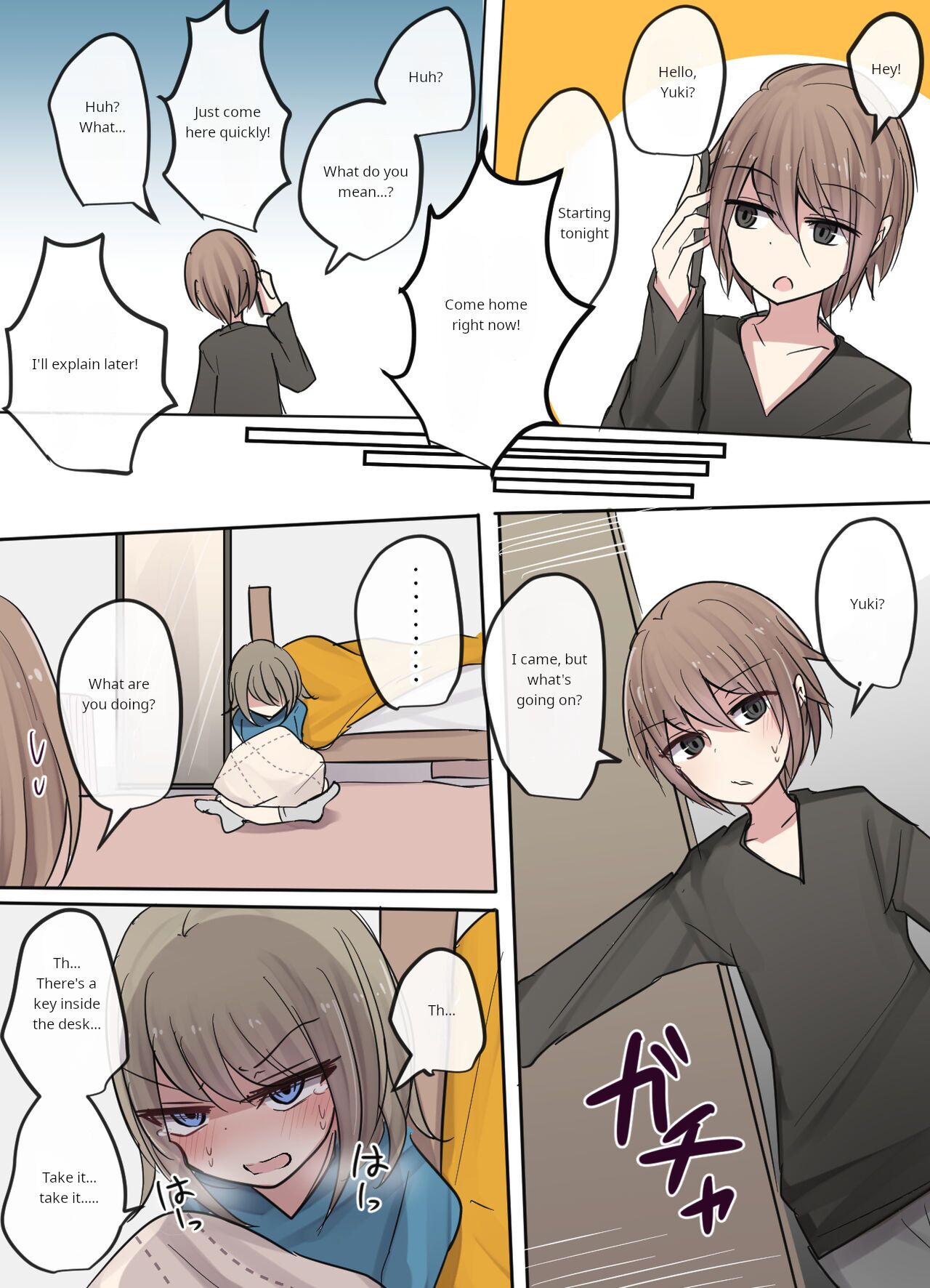 [Torimogura] My best friend in an emergency situation. 图片编号 6