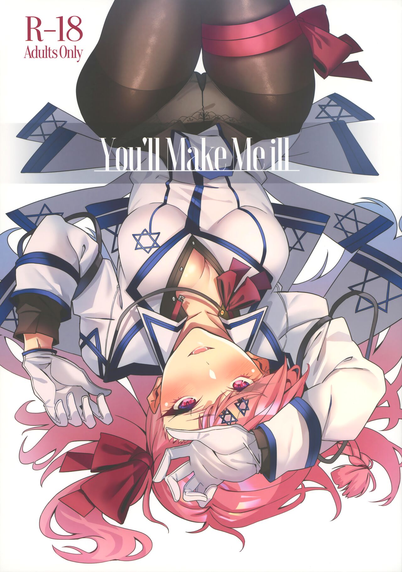 (SC2019 Autumn) [Nigatsu no Santousei (Asaka)] You'll Make Me iLL (Girls' Frontline) 图片编号 1