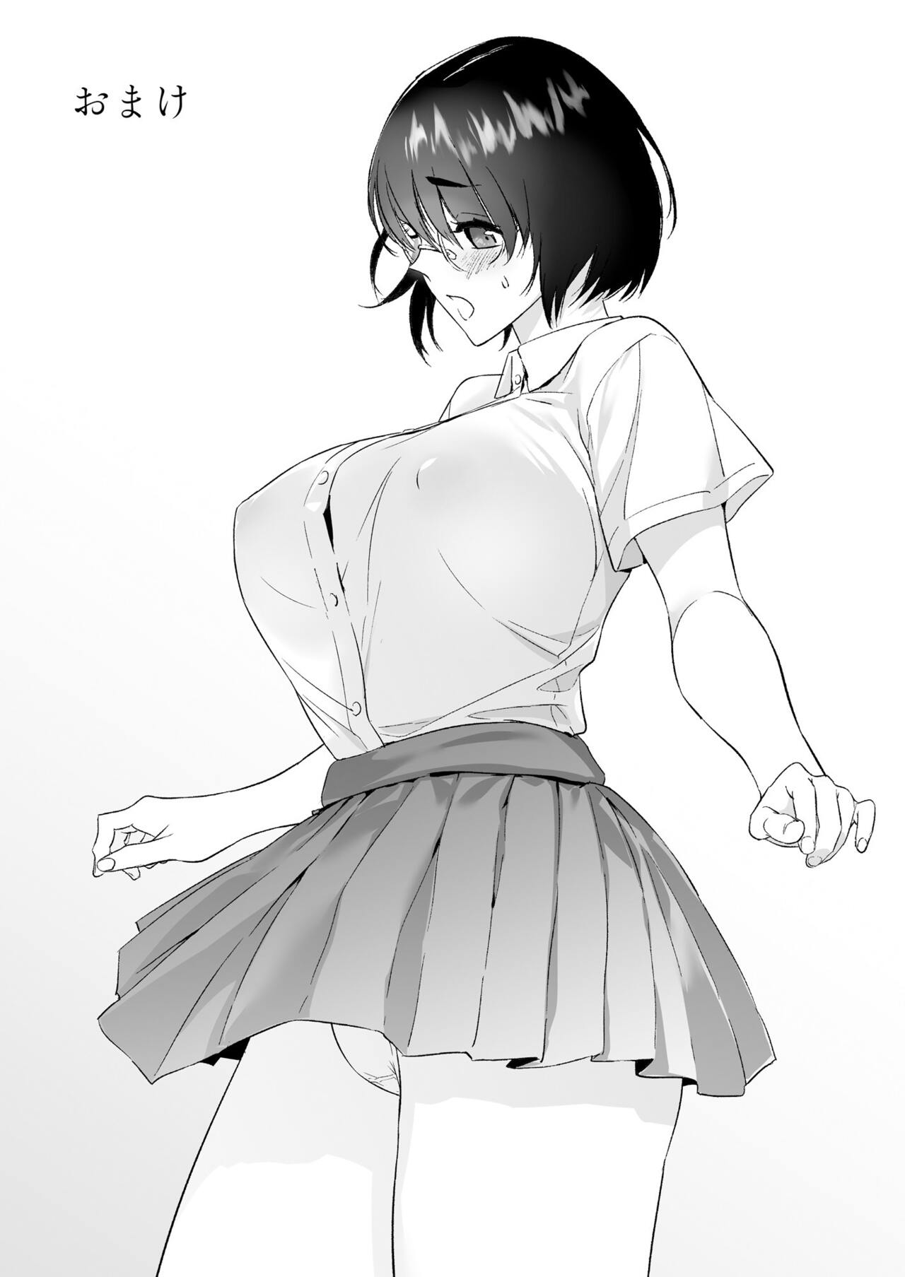 [わわかず]地味に丸々 image number 29