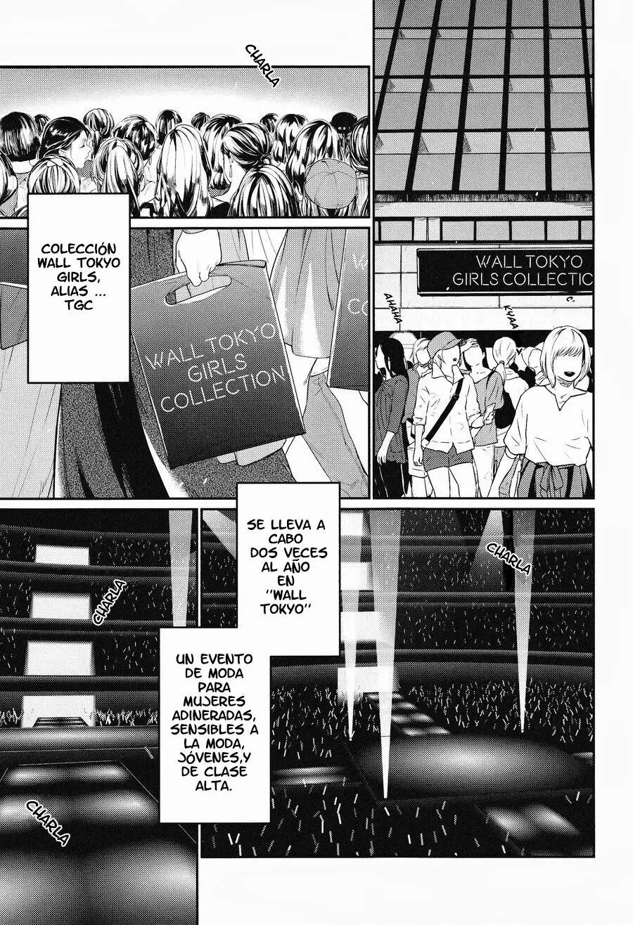 PINACO  - BUTADOMO’S COLLECTION – ATTACK ON TITAN [Spanish] image number 2