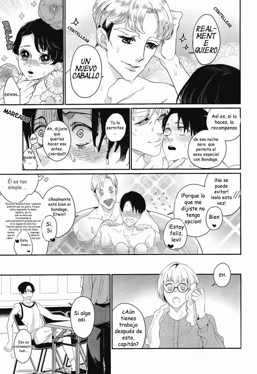 PINACO  - BUTADOMO’S COLLECTION – ATTACK ON TITAN [Spanish] image number 7