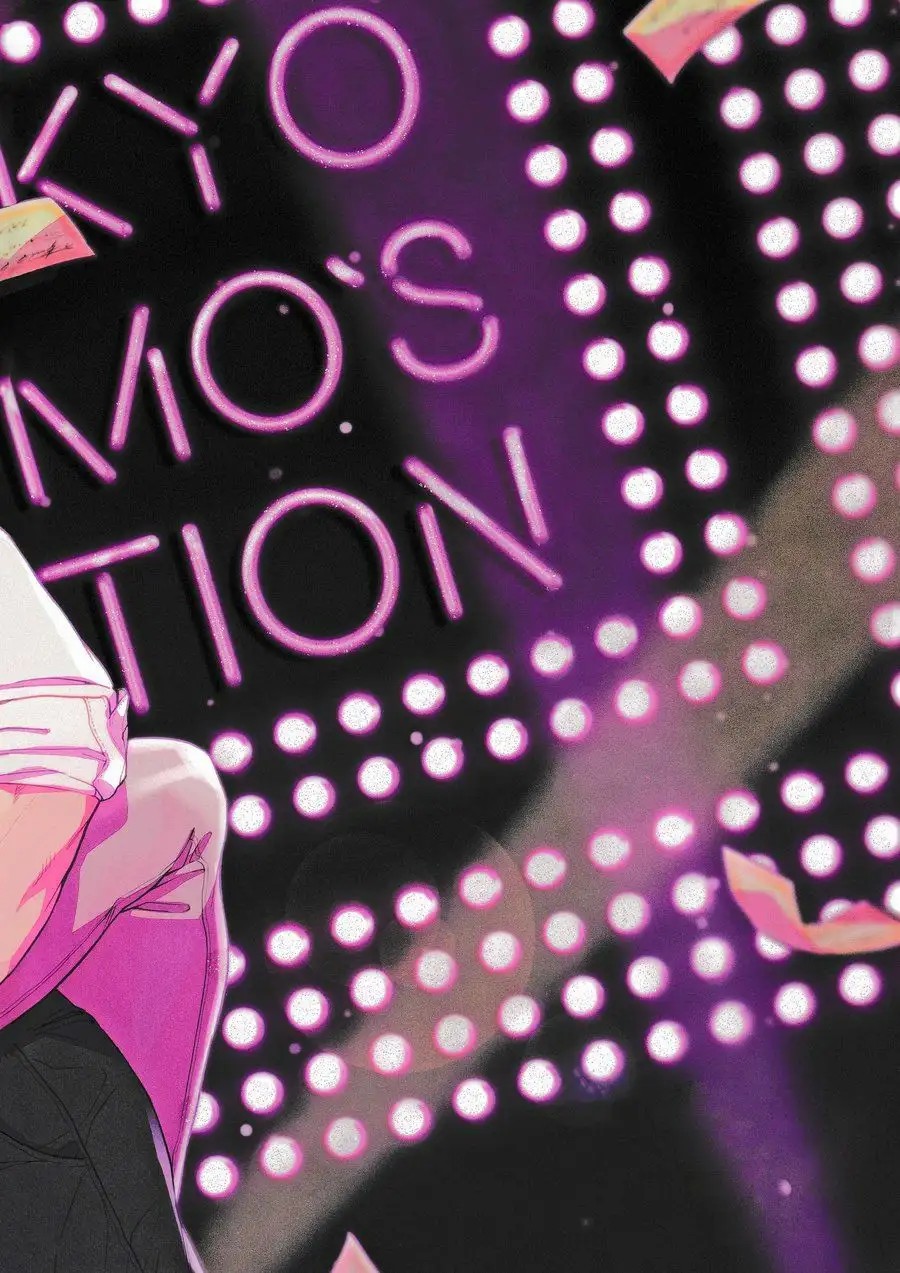 PINACO  - BUTADOMO’S COLLECTION – ATTACK ON TITAN [Spanish] image number 35