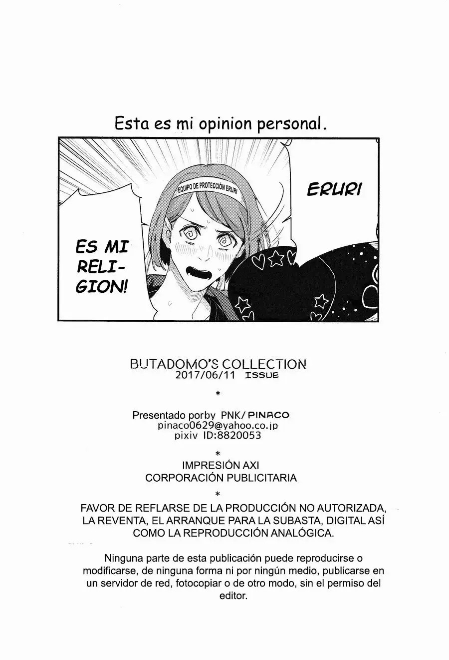 PINACO  - BUTADOMO’S COLLECTION – ATTACK ON TITAN [Spanish] image number 36