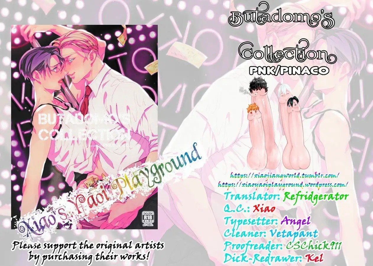 PINACO  - BUTADOMO’S COLLECTION – ATTACK ON TITAN [Spanish] image number 38