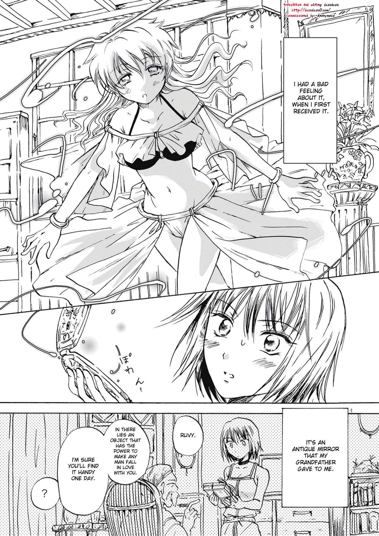 (COMIC1☆5) [peachpulsar (mira)] Fortune Girl [English] [desuseu] numero di immagine  4