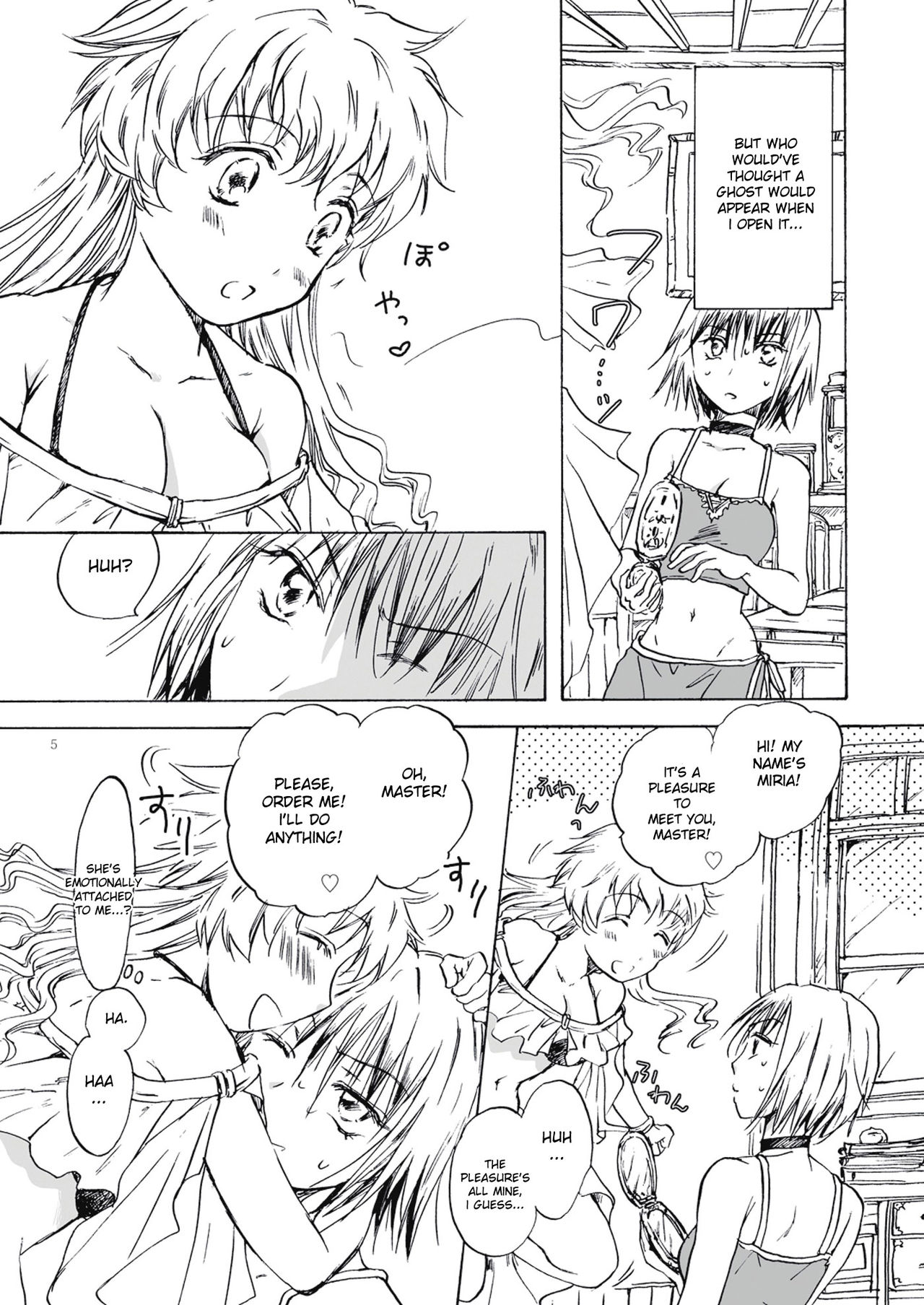 (COMIC1☆5) [peachpulsar (mira)] Fortune Girl [English] [desuseu] numero di immagine  5