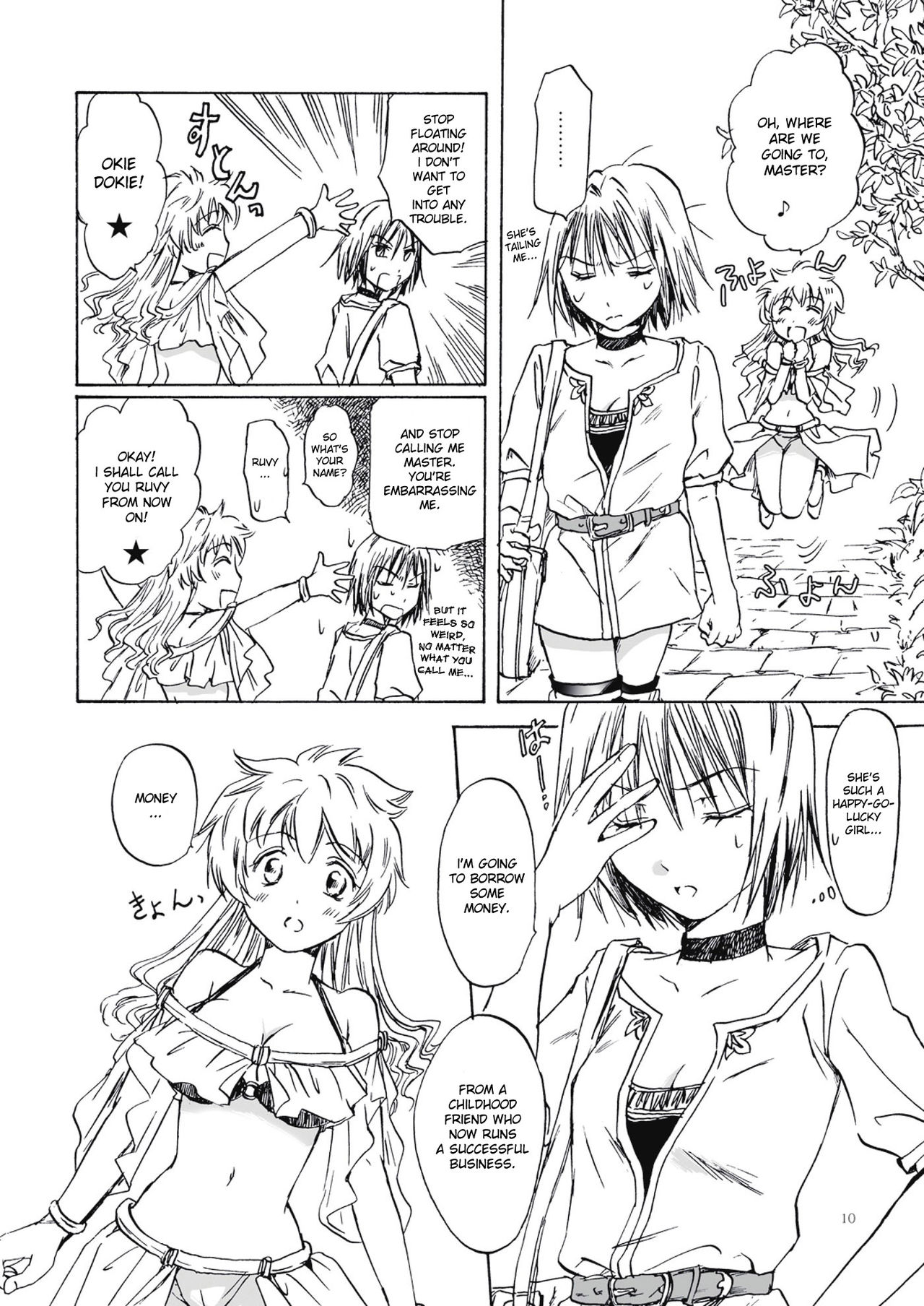 (COMIC1☆5) [peachpulsar (mira)] Fortune Girl [English] [desuseu] numero di immagine  10