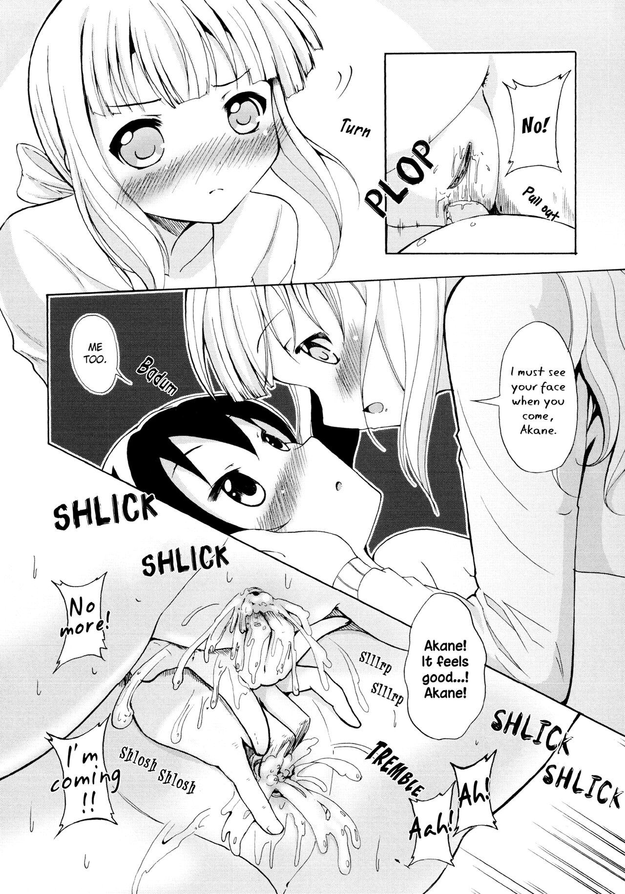 I Want To Express My True Feelings [English] [yuriproject] image number 20