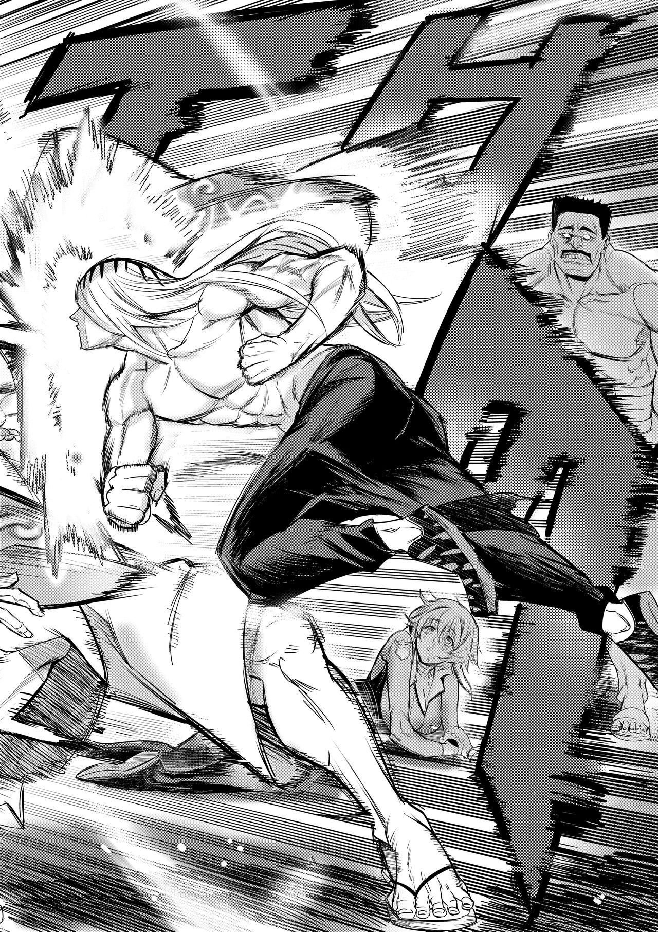 [Furiouzly] 我把身体卖给了神明 | I Sold My Body to a God Chapter 1.1-1.2 [路小茜个人汉化] image number 49