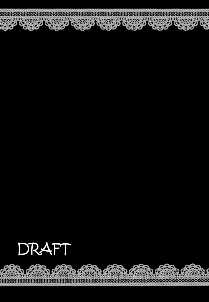 [TRY&Hougen Futari Shakai (Hougen)] Kono Subarashii Sekai ni Teisou o!! | Impossibile Fermarsi (Kono Subarashii Sekai ni Syukufuku o!) [Italian] [Decensored] [Digital] 이미지 번호 18