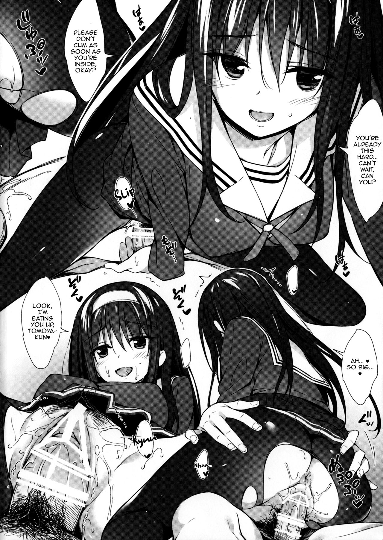 (COMIC1☆11) [P:P (Oryou)] Utaha Senpai To Love Ecchi | Lewd Love with Utaha Senpai (Saenai Heroine No Sodatekata) [English] [Comfy Pillow Scans] image number 3
