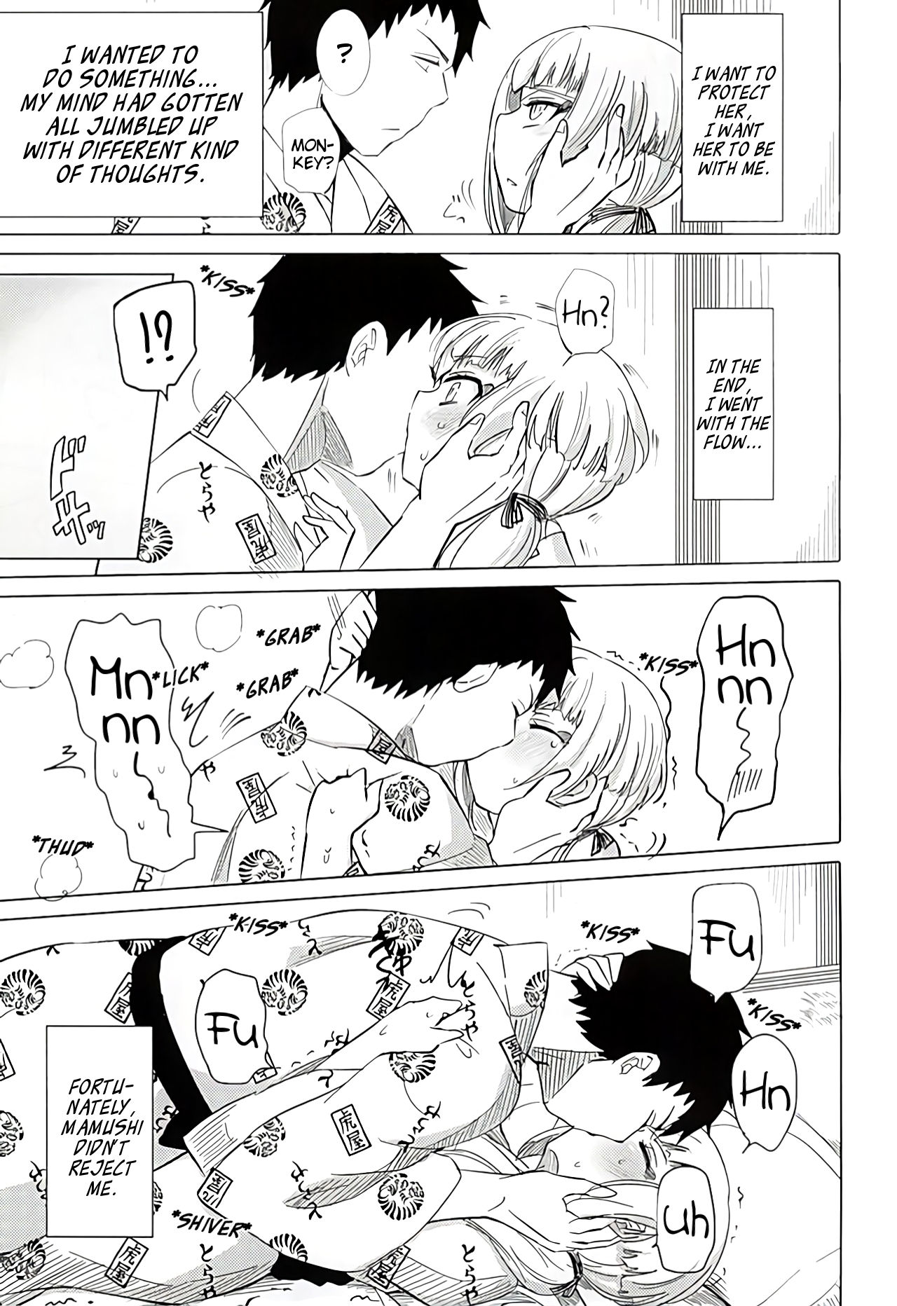 (SPARK10) [Koharumachi (Sawasaki)] Naresome Monogatari ~Ichi~ | A tale of blooming romance ~Part 1~ (Ao no Exorcist) [English] [EHCove] numero di immagine  3