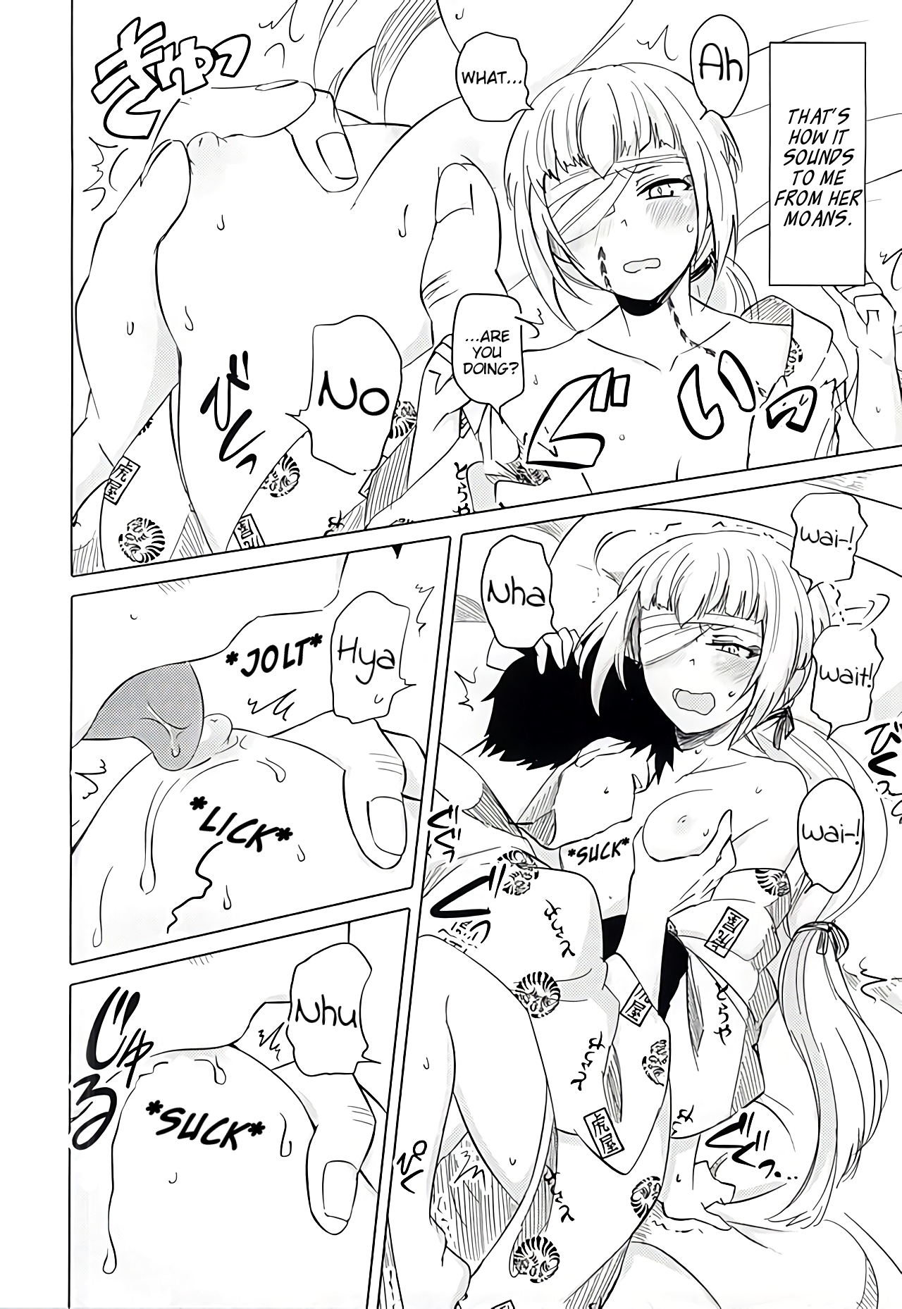 (SPARK10) [Koharumachi (Sawasaki)] Naresome Monogatari ~Ichi~ | A tale of blooming romance ~Part 1~ (Ao no Exorcist) [English] [EHCove] numero di immagine  4