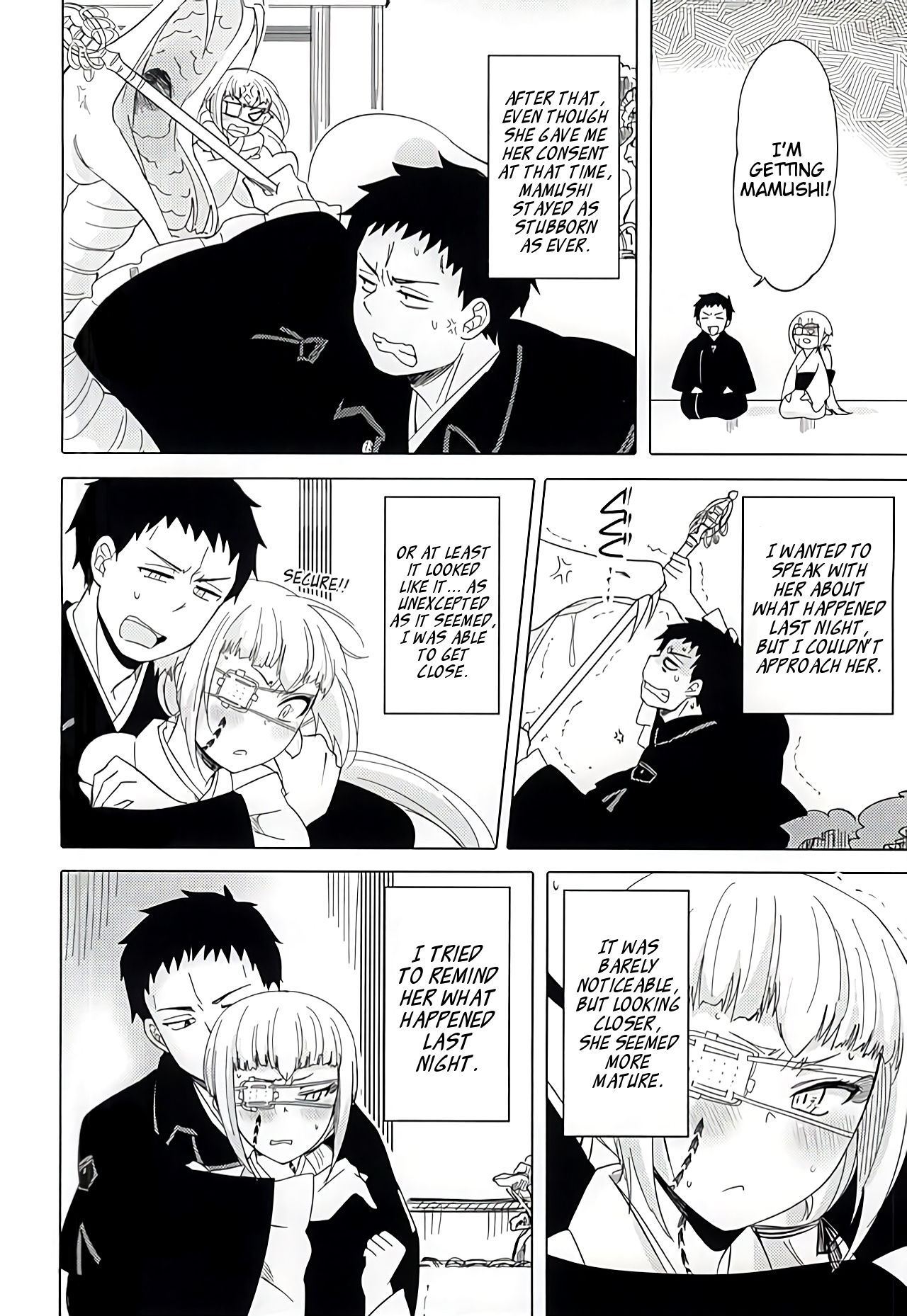 (SPARK10) [Koharumachi (Sawasaki)] Naresome Monogatari ~Ichi~ | A tale of blooming romance ~Part 1~ (Ao no Exorcist) [English] [EHCove] numero di immagine  12