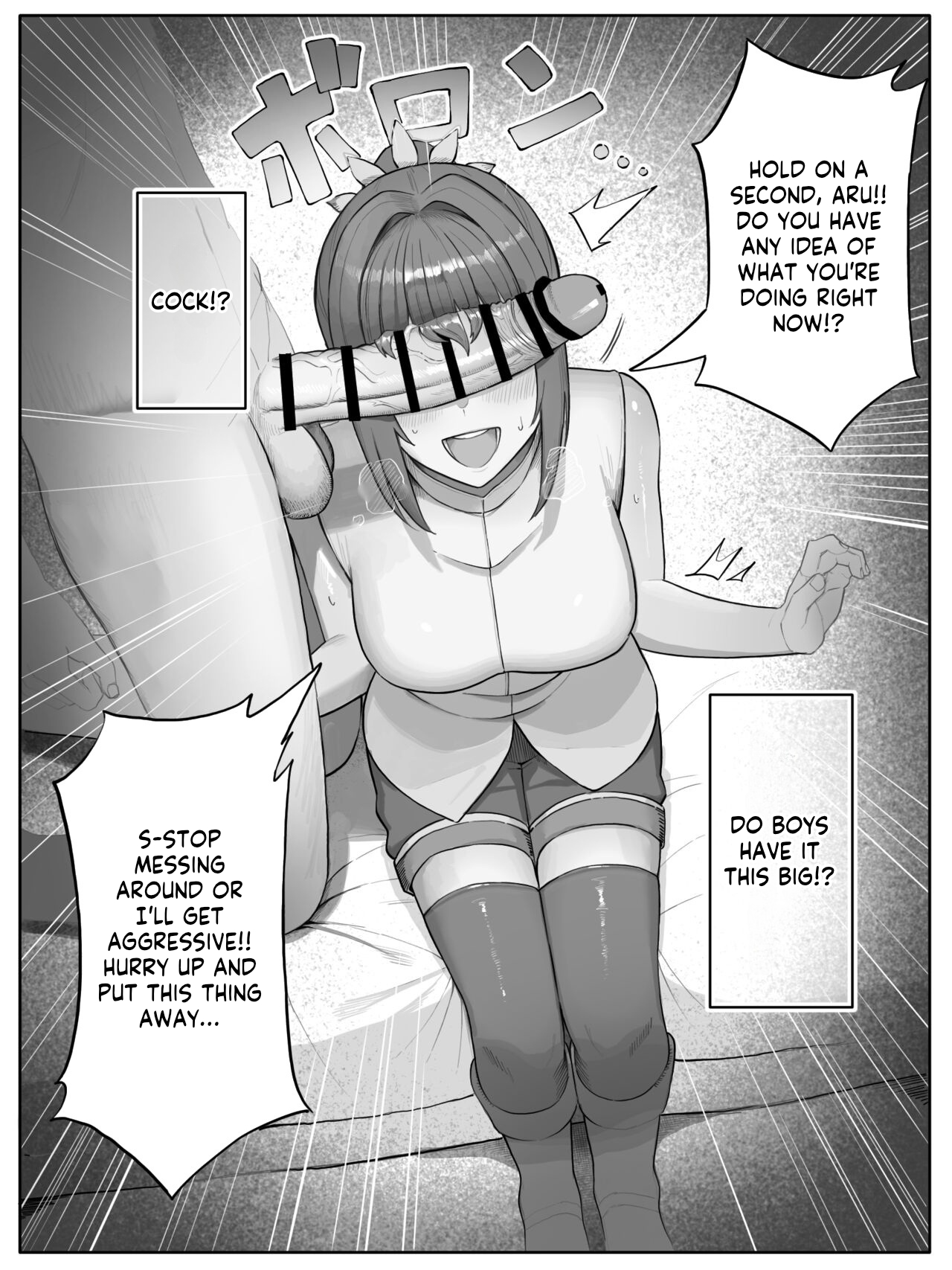 [Yamada Rimuru] Toki o Wataru Jester Drama CD if (Dungeon ni Deai o Motomeru no wa Machigatteiru Darou ka) [English] [Kappasa] 이미지 번호 6