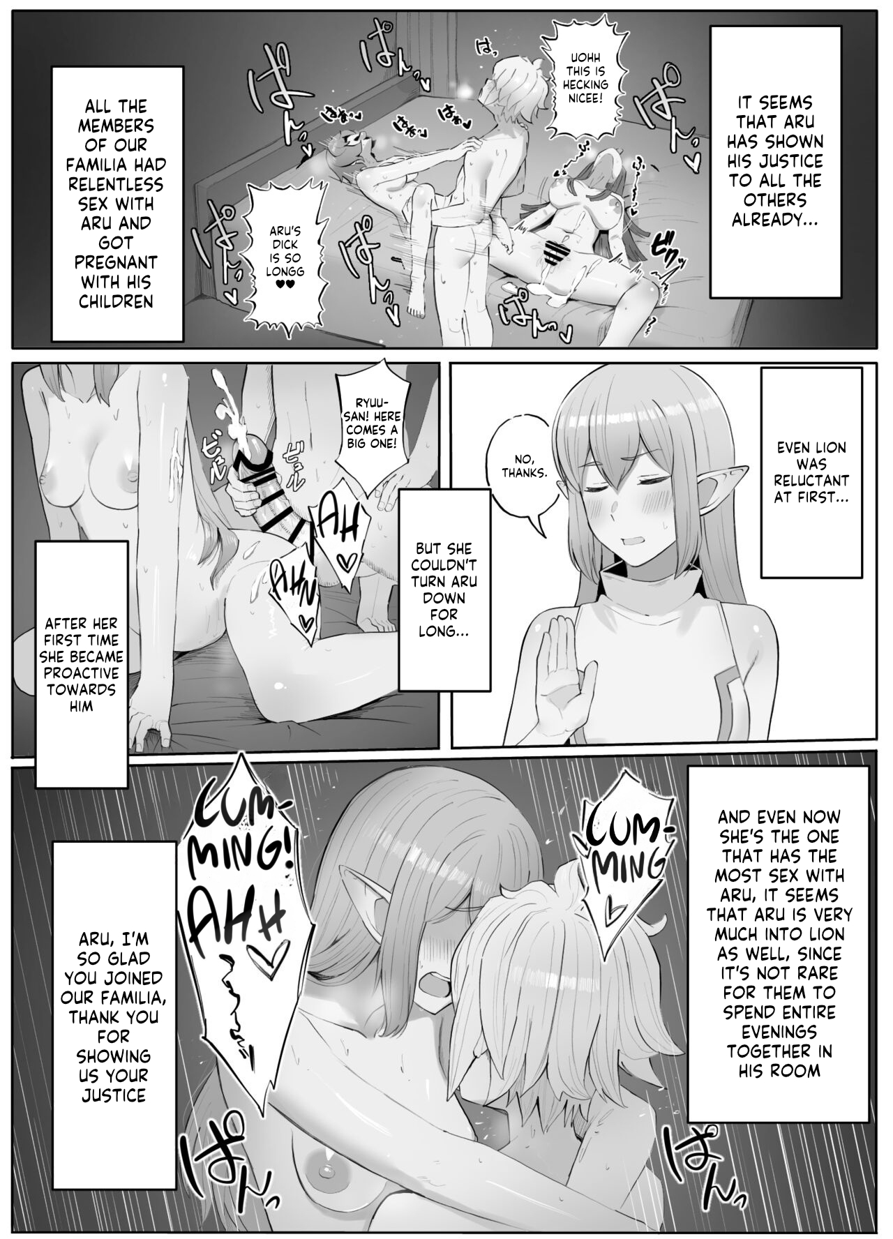 [Yamada Rimuru] Toki o Wataru Jester Drama CD if (Dungeon ni Deai o Motomeru no wa Machigatteiru Darou ka) [English] [Kappasa] 이미지 번호 13