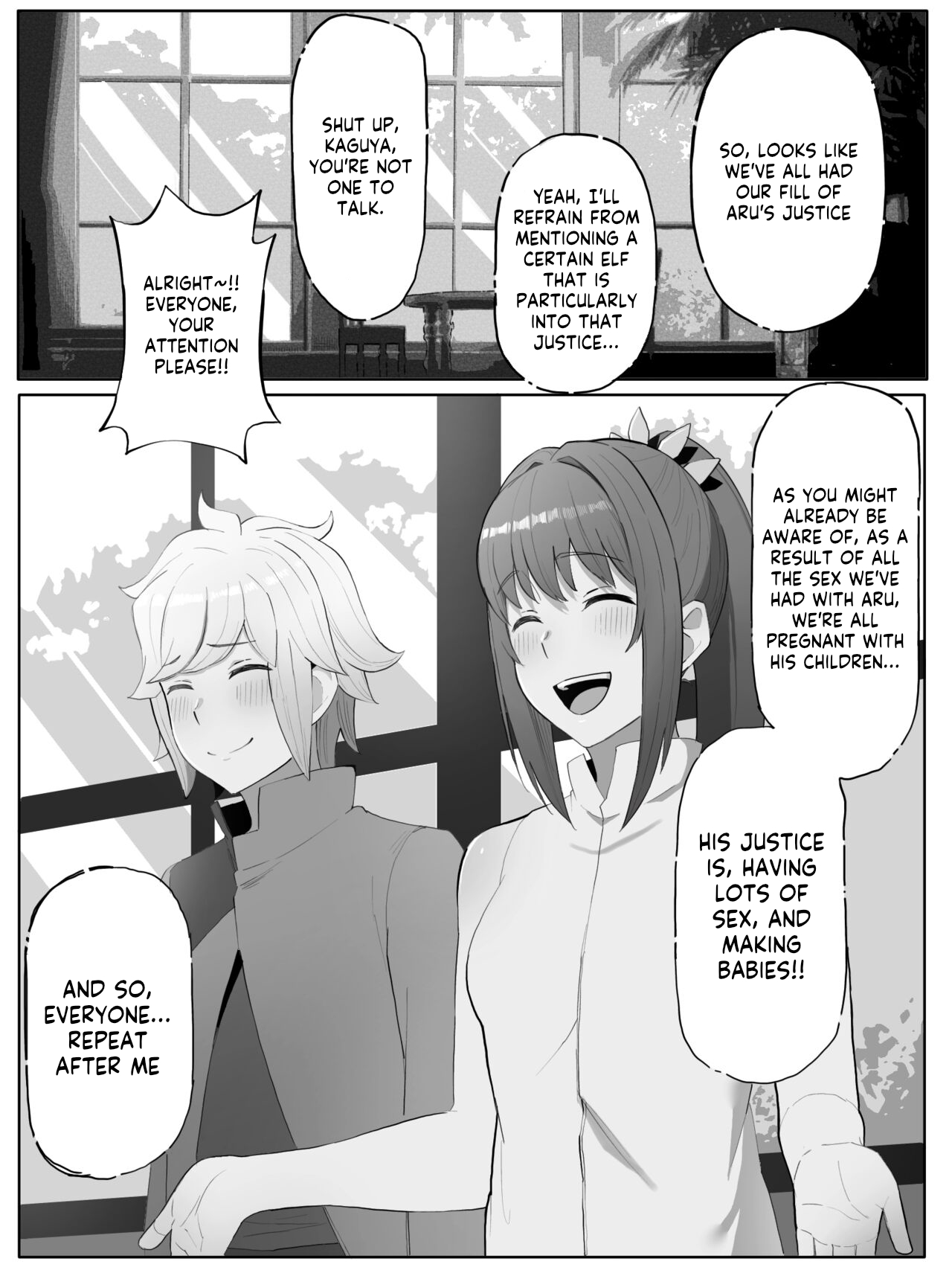 [Yamada Rimuru] Toki o Wataru Jester Drama CD if (Dungeon ni Deai o Motomeru no wa Machigatteiru Darou ka) [English] [Kappasa] 이미지 번호 14