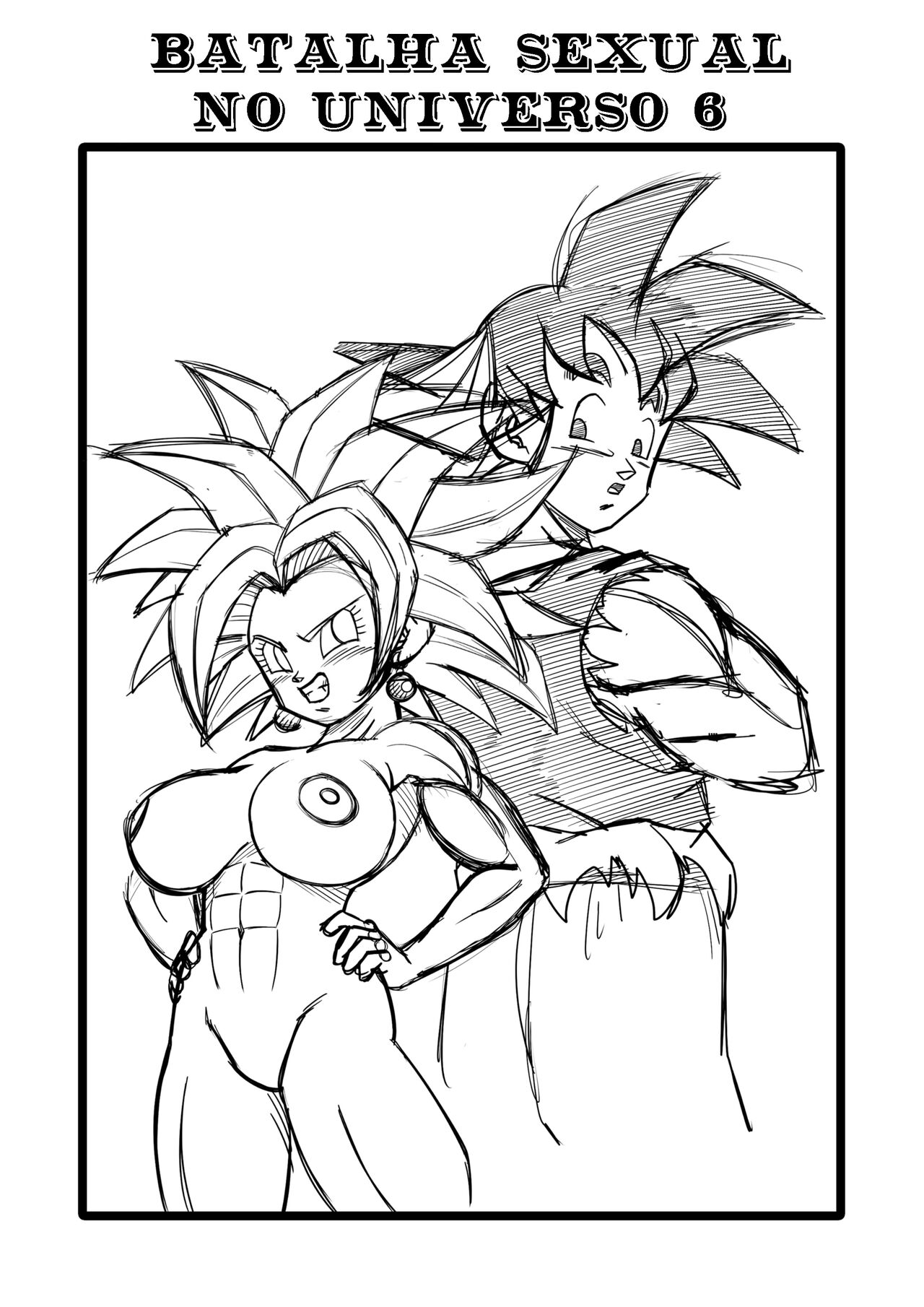 [Yamamoto Doujin (Yamamoto)] DAGONBALL U6 - Batalha Sexual no Universo 6 (Dragon Ball Super) [Portuguese-BR] [Decensored] 画像番号 2