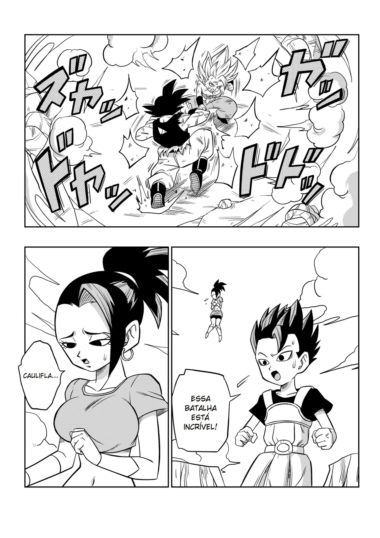 [Yamamoto Doujin (Yamamoto)] DAGONBALL U6 - Batalha Sexual no Universo 6 (Dragon Ball Super) [Portuguese-BR] [Decensored] 画像番号 4