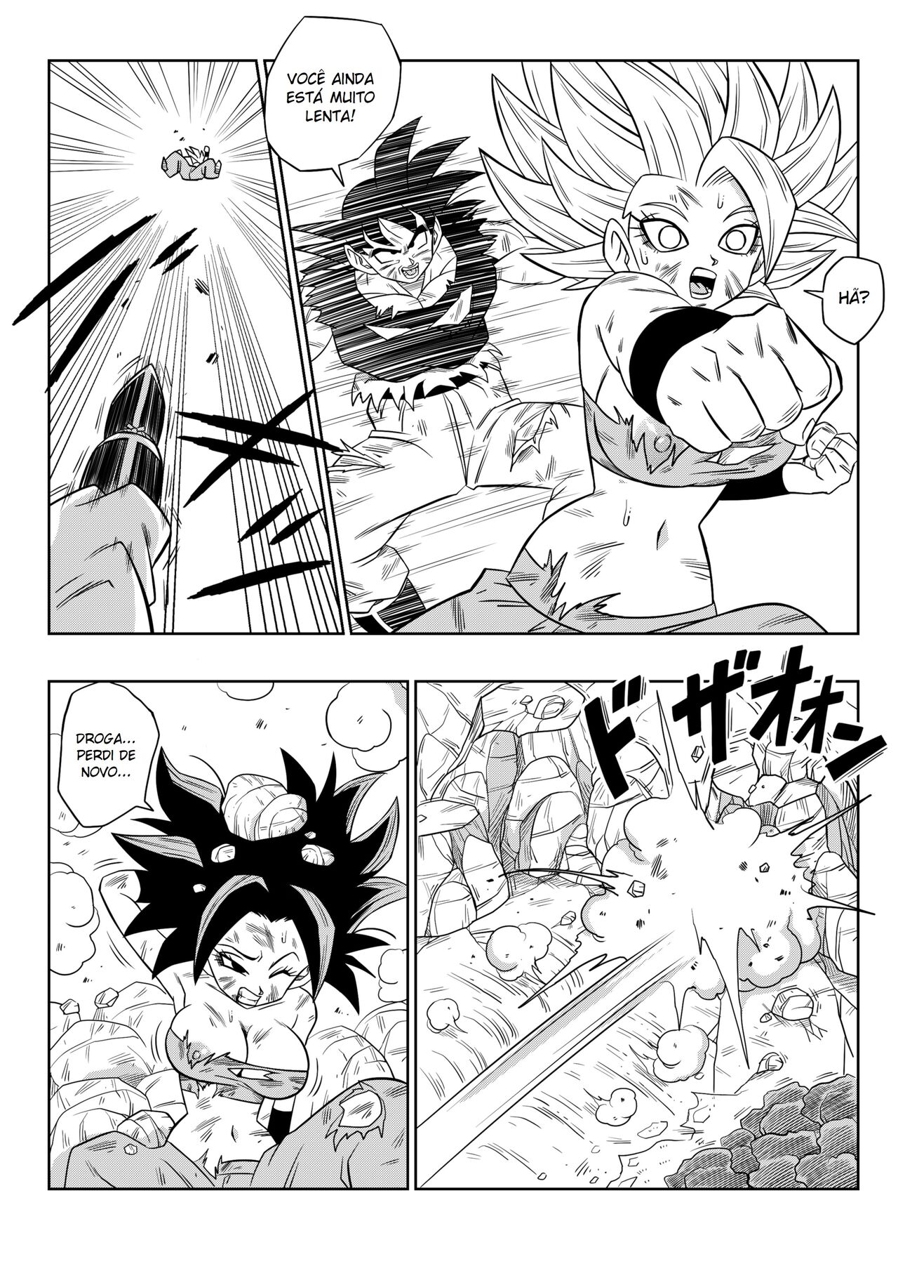 [Yamamoto Doujin (Yamamoto)] DAGONBALL U6 - Batalha Sexual no Universo 6 (Dragon Ball Super) [Portuguese-BR] [Decensored] 画像番号 5