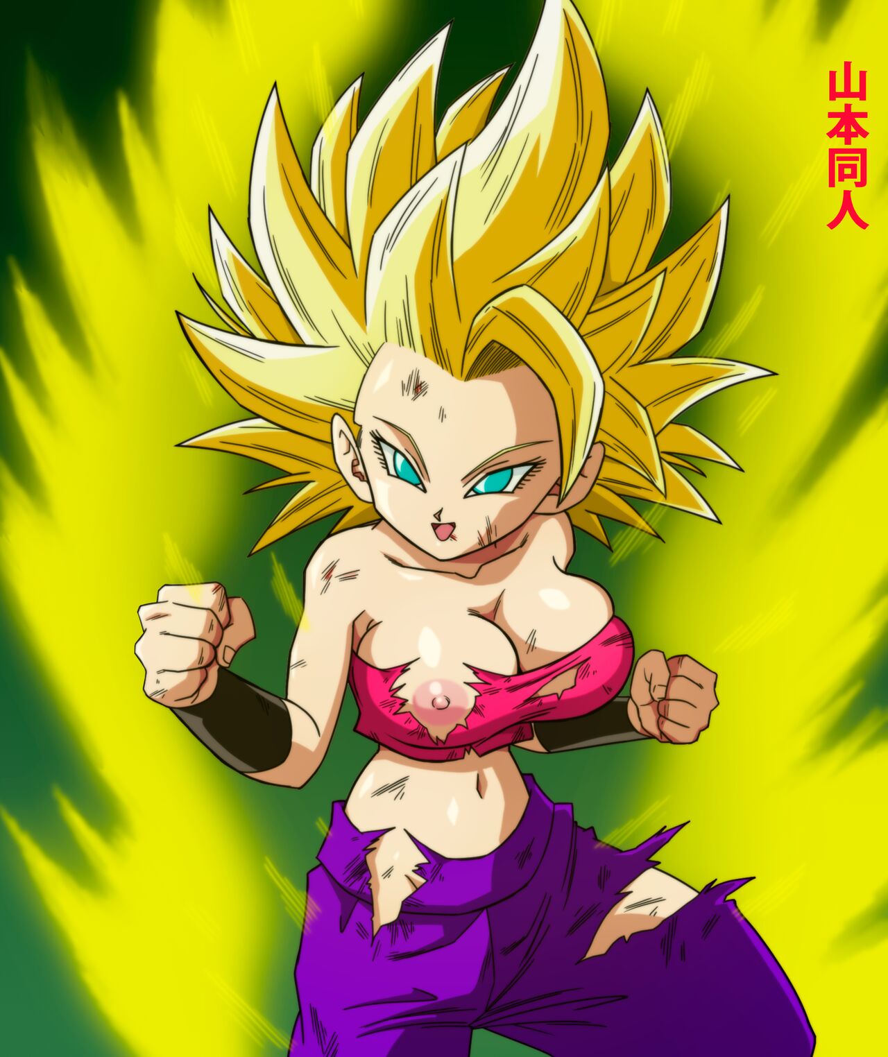 [Yamamoto Doujin (Yamamoto)] DAGONBALL U6 - Batalha Sexual no Universo 6 (Dragon Ball Super) [Portuguese-BR] [Decensored] 画像番号 30