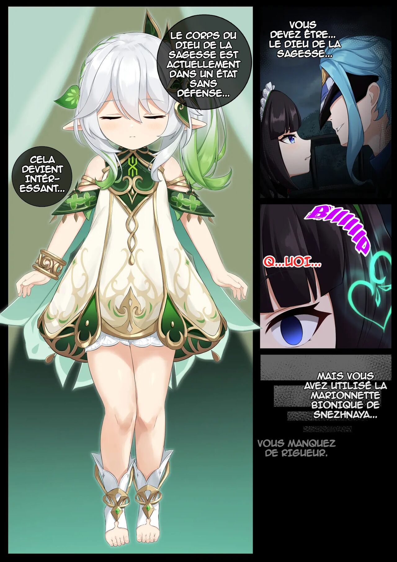 Jikken <Da 17> {French} [Harmit] 图片编号 2