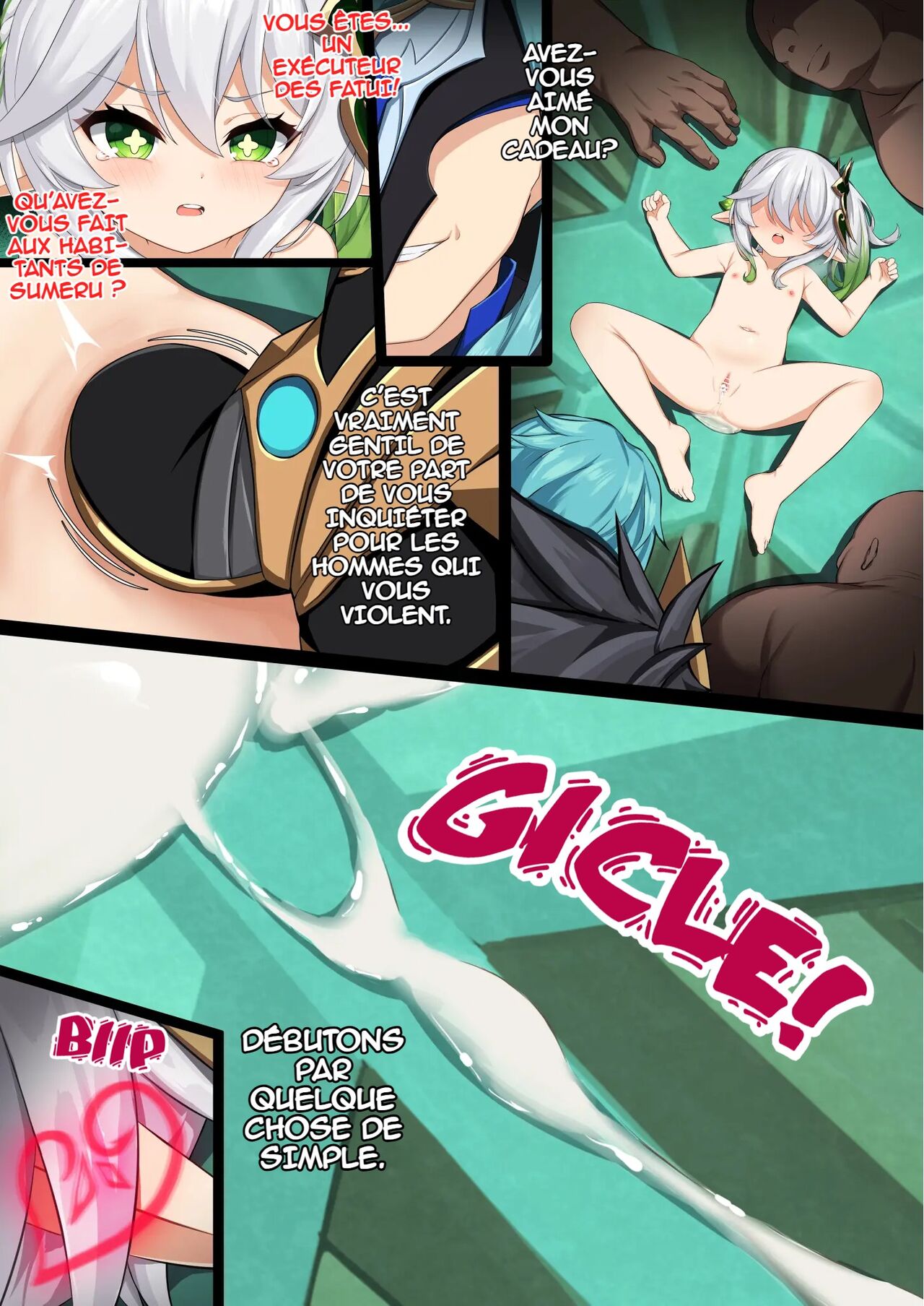 Jikken <Da 17> {French} [Harmit] 图片编号 17