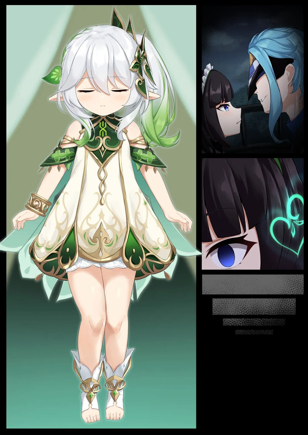 Jikken <Da 17> {French} [Harmit] 图片编号 42