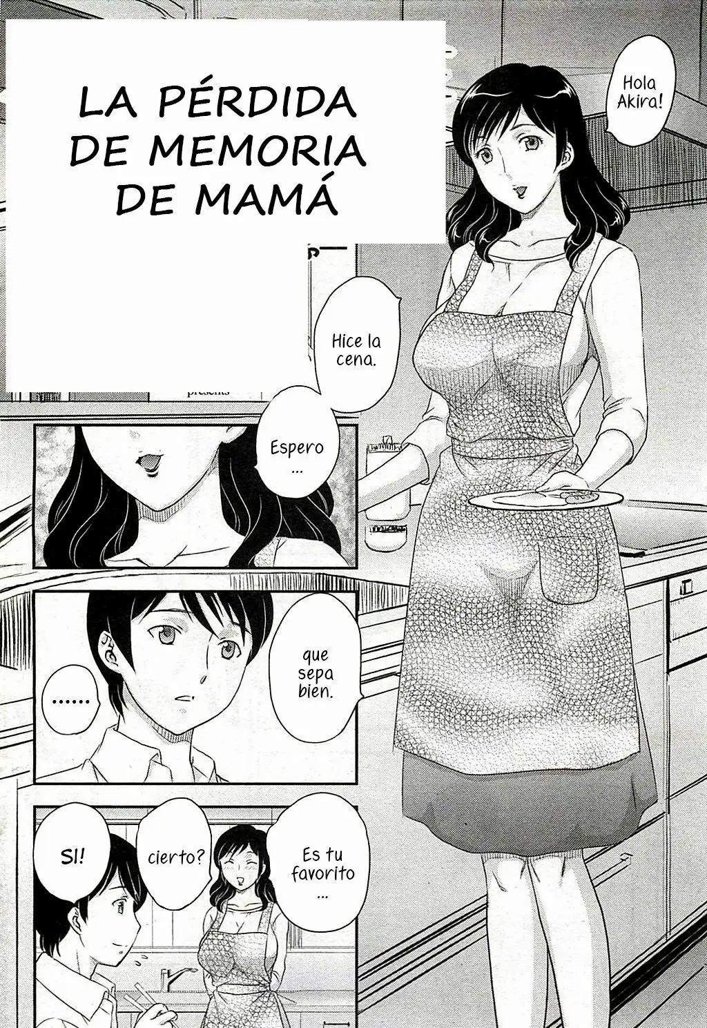 [Hiryuu Ran] Mom's Lost Memory  / La Perdida de Memoria de Mama [Spanish] [Mely Scans] 画像番号 2